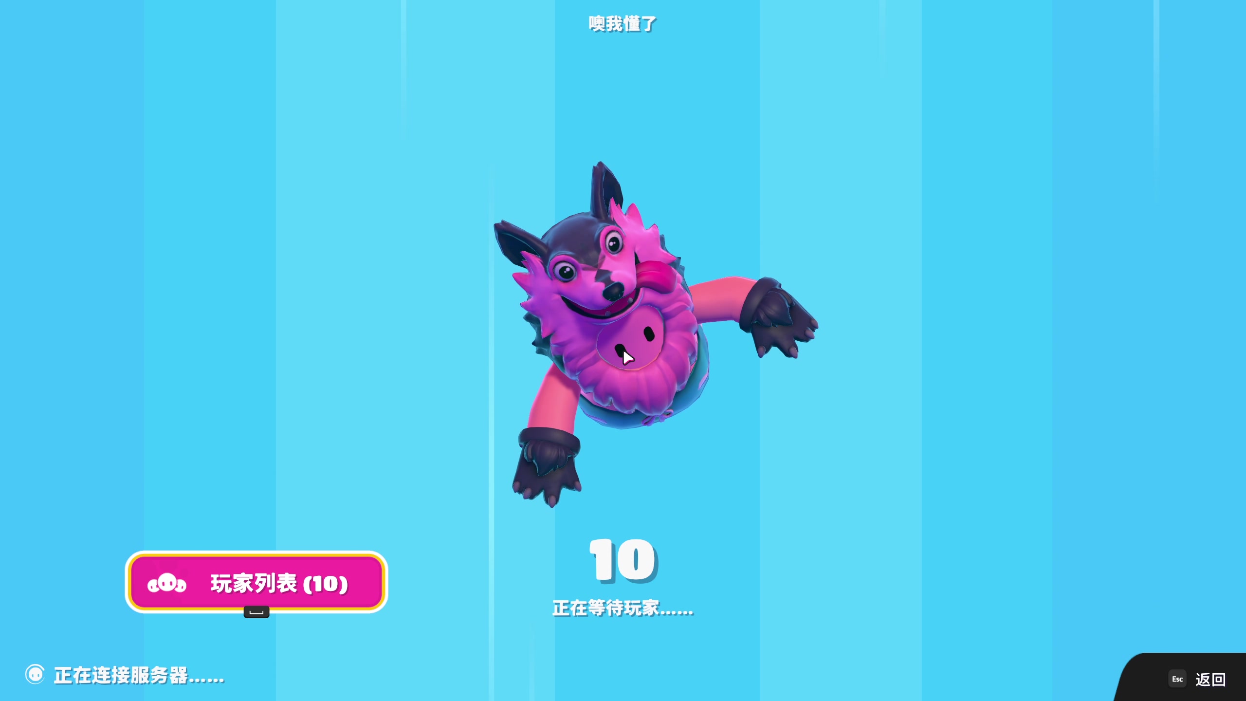 【2023-06-22 22点场】叫我老陈就好了：来这里开心就好！ 74960