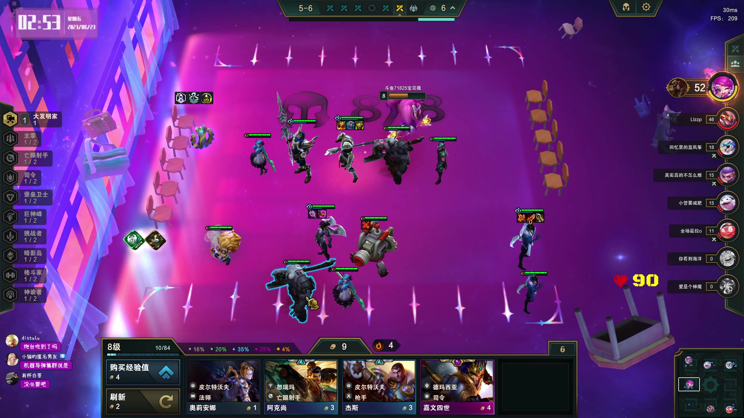 【2023-06-23 02点场】宝贝薇阿：薇薇：端午安康 ~71825