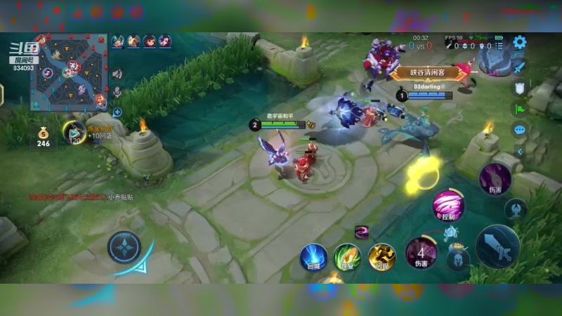 【2023-06-23 13点场】小飞Avery：国服小乔：赛季末冲分 刺客流小乔