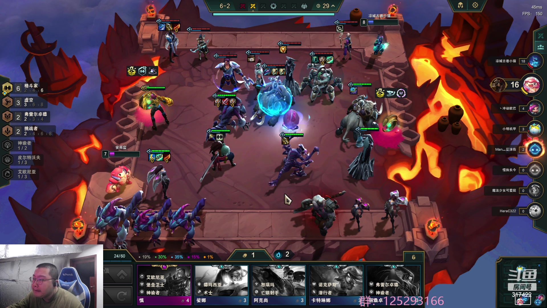 【2023-06-22 23点场】驴酱的冯雨大王：冯雨大王：保持理智，热爱生活！