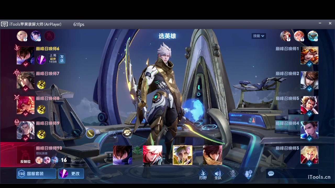 【2023-06-23 18点场】O泡果奶1111：端午安康澜表现分