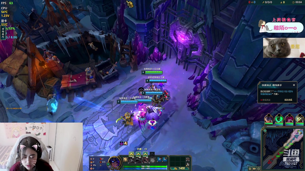 【2023-06-22 13点场】哦呦orz：【小奶团】端午安康~ 7501127