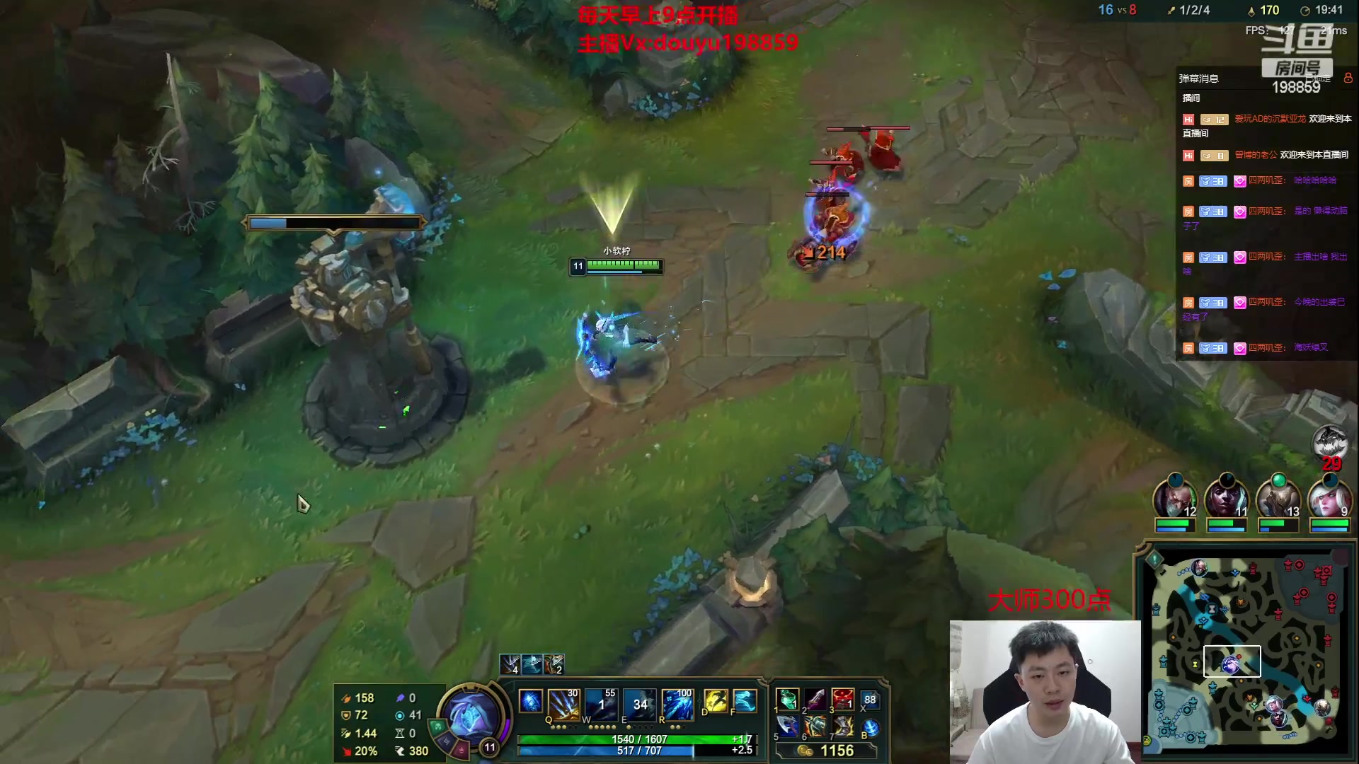 【2023-06-16 11点场】主播阿迎：阿迎：峡谷王者万场寒冰下路教学