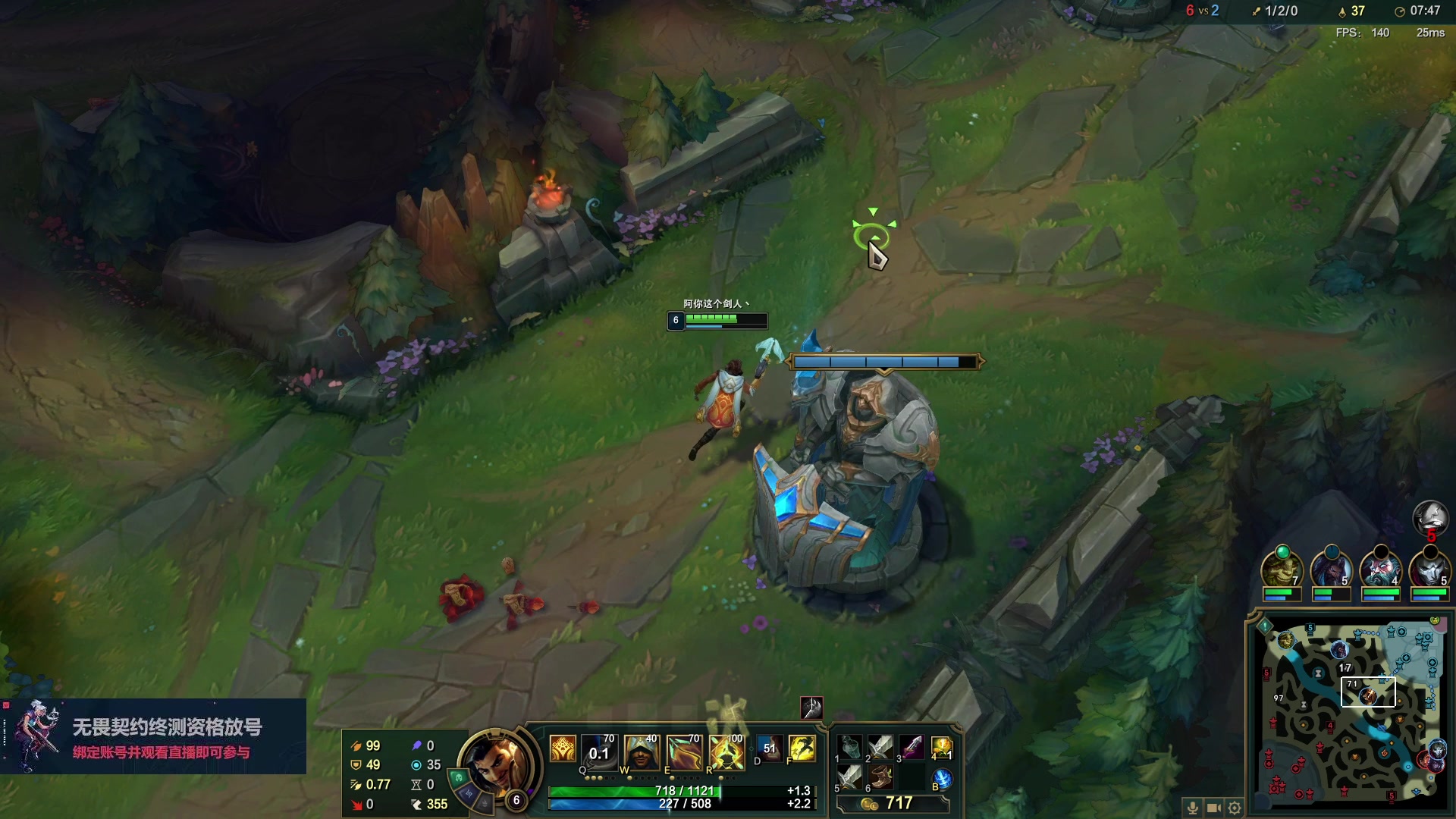 【2023-06-23 15点场】暴走的银剑君丶：银剑君：重新绑定账号，掉落终测资格！