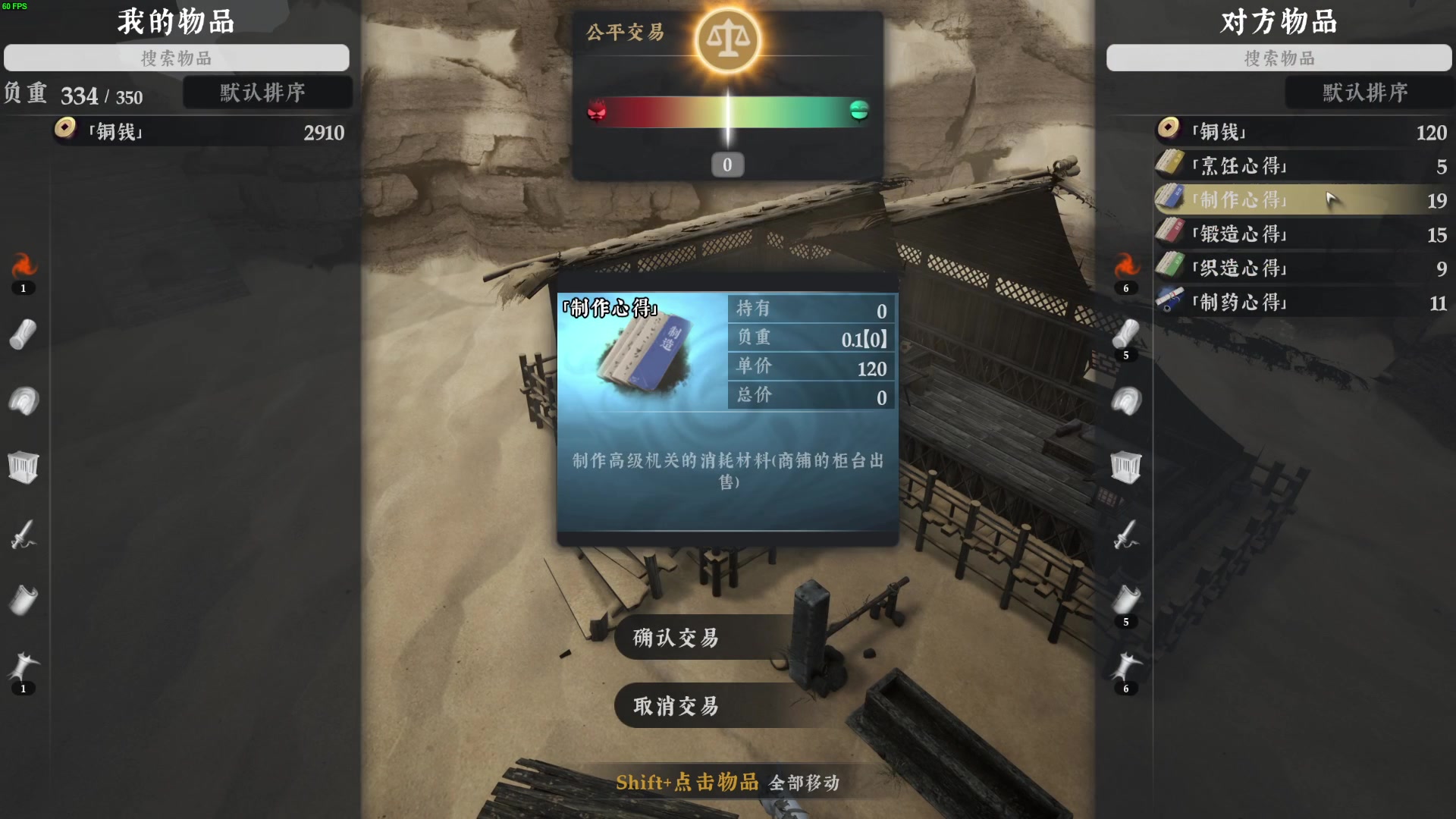 【2023-06-23 02点场】左蛋奴右一库：好康的，是很新的新游戏哦