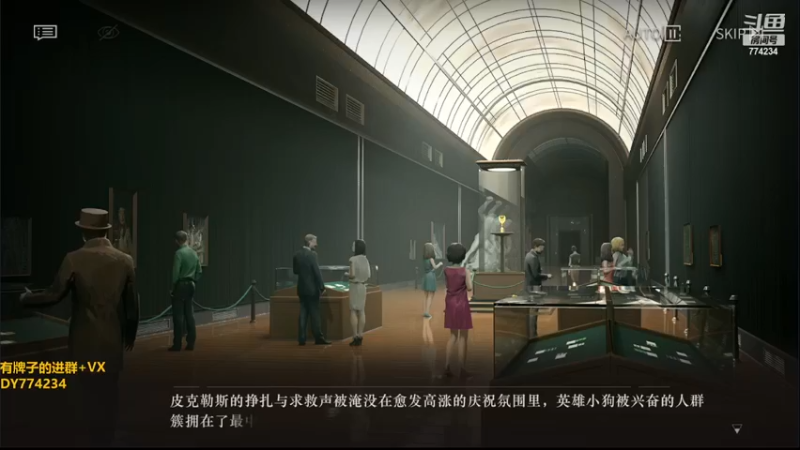 【2023-06-22 19点场】谎言言0V0：细节决定成败.......来玩