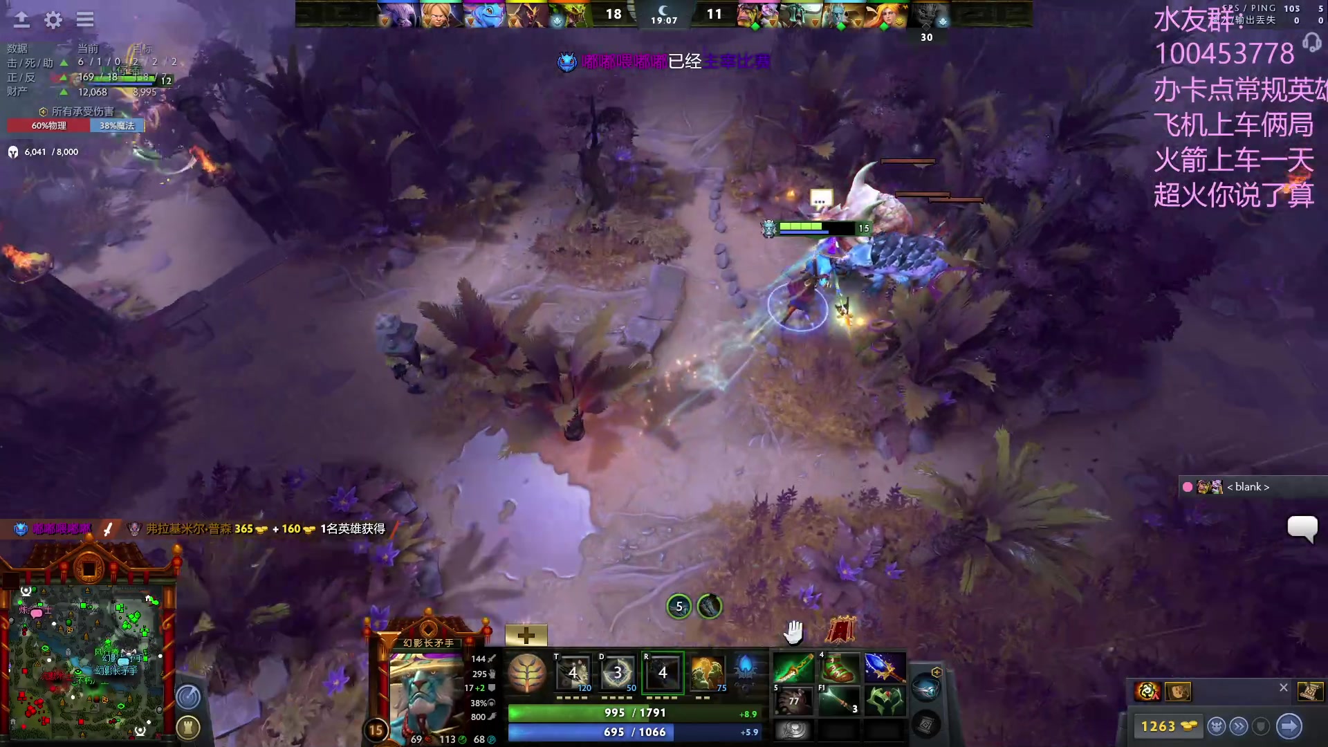 【2023-06-22 21点场】青择_：上分教学！出最稳的装备打最浪的局！