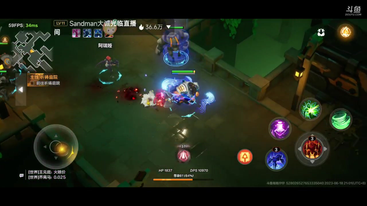 【2023-06-18 20点场】铭铭仔仔：《火炬之光》火爆来袭