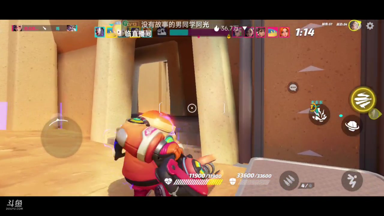 【2023-06-20 21点场】铭铭仔仔：《火力苏打》火爆来袭