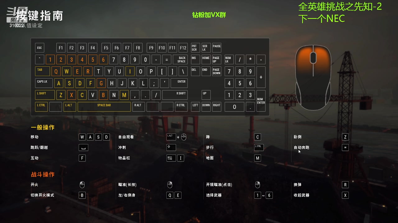 【2023-06-23 13点场】右手supking：dota全英雄挑战之先知！