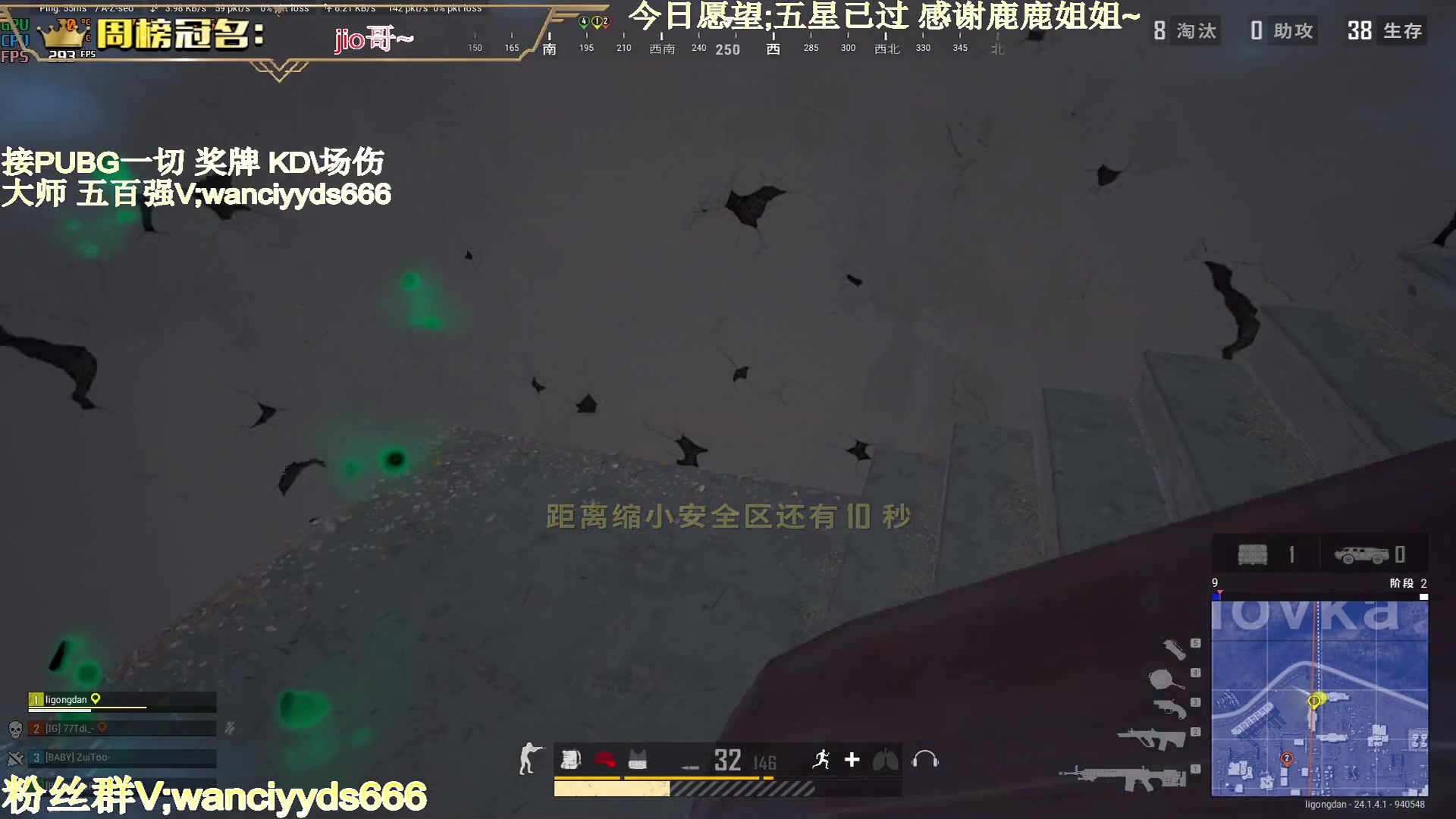 【2023-06-15 19点场】晚辞77：【晚辞】主播50岁反应