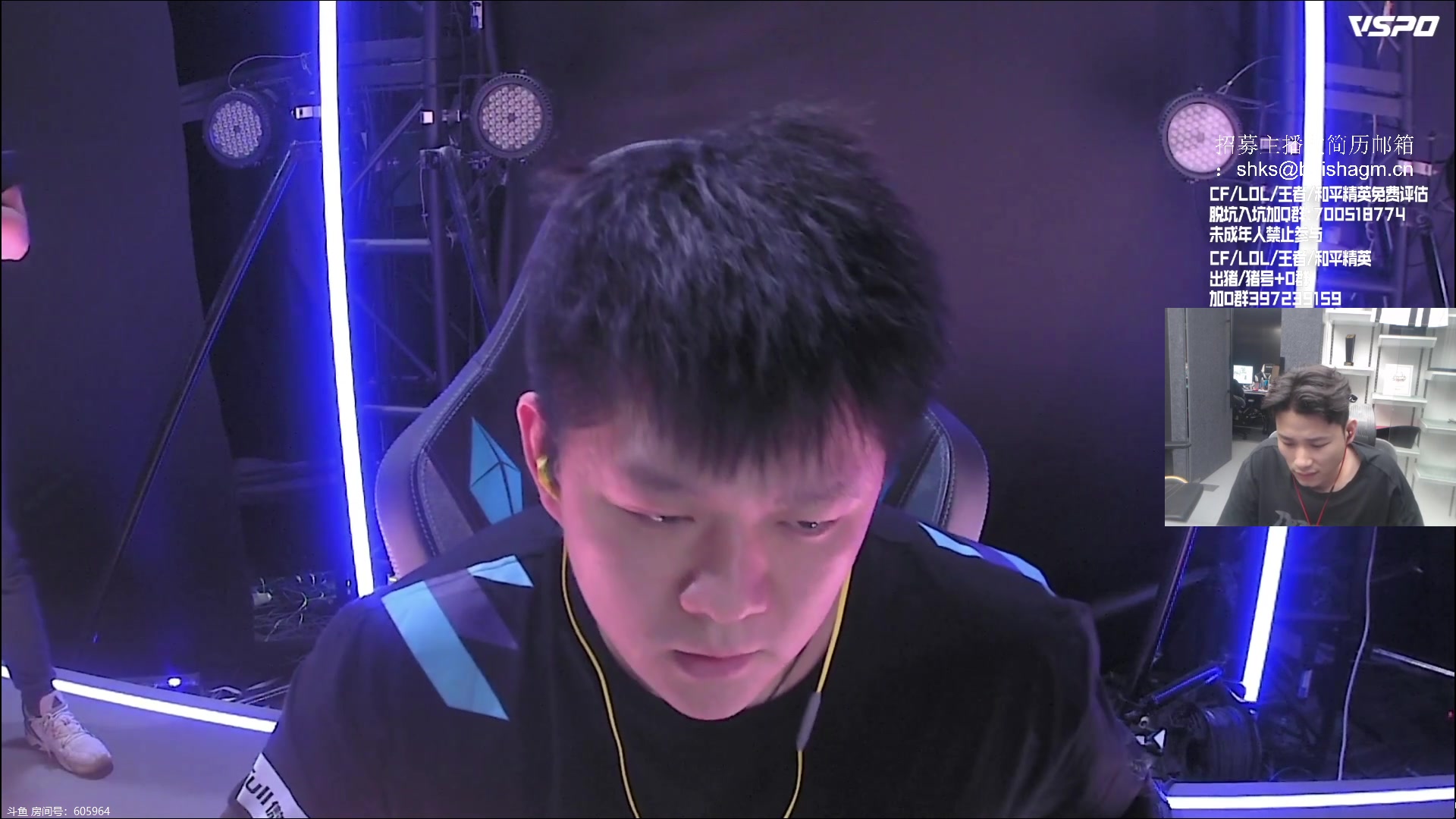 【2023-06-23 21点场】白鲨石头丶：今日双倍亲密度哦~~~