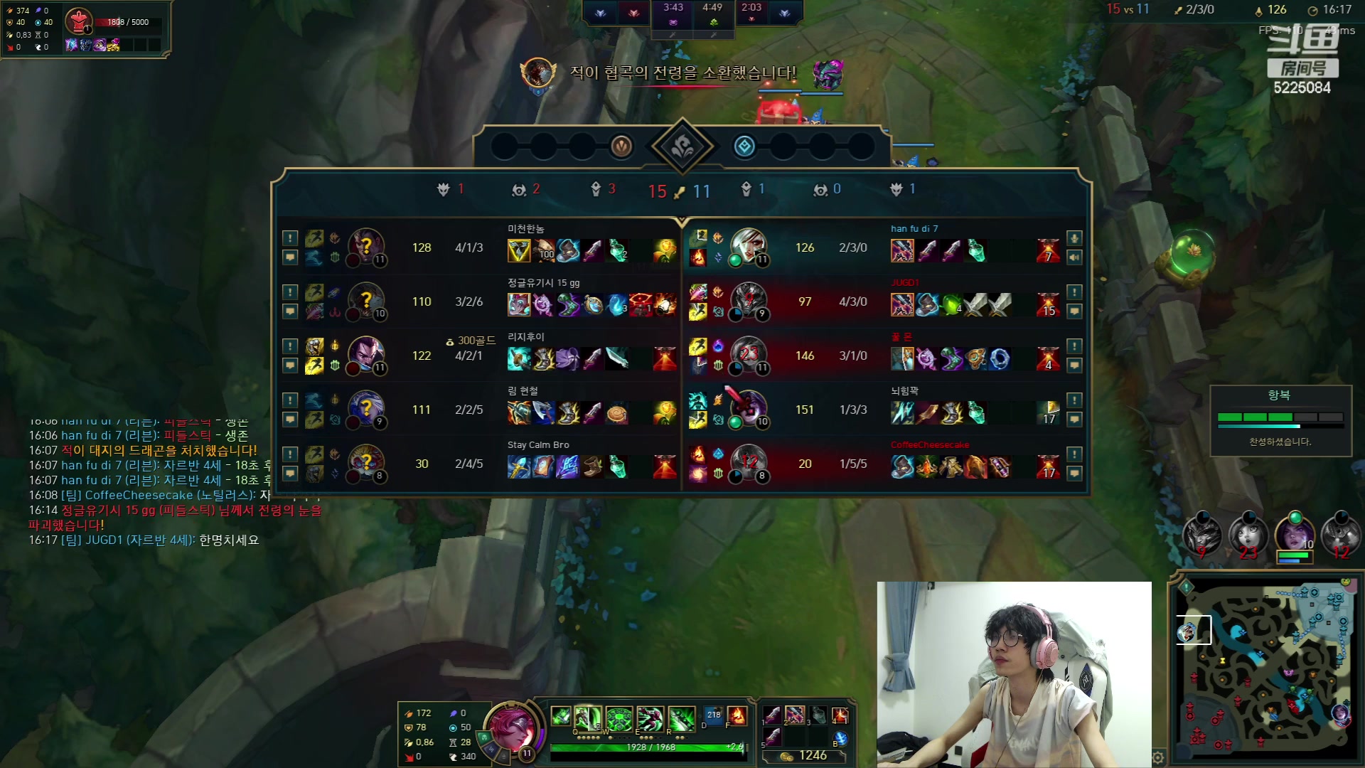 【2023-06-23 02点场】天灰灰qaq：回归通宵 努力冲分