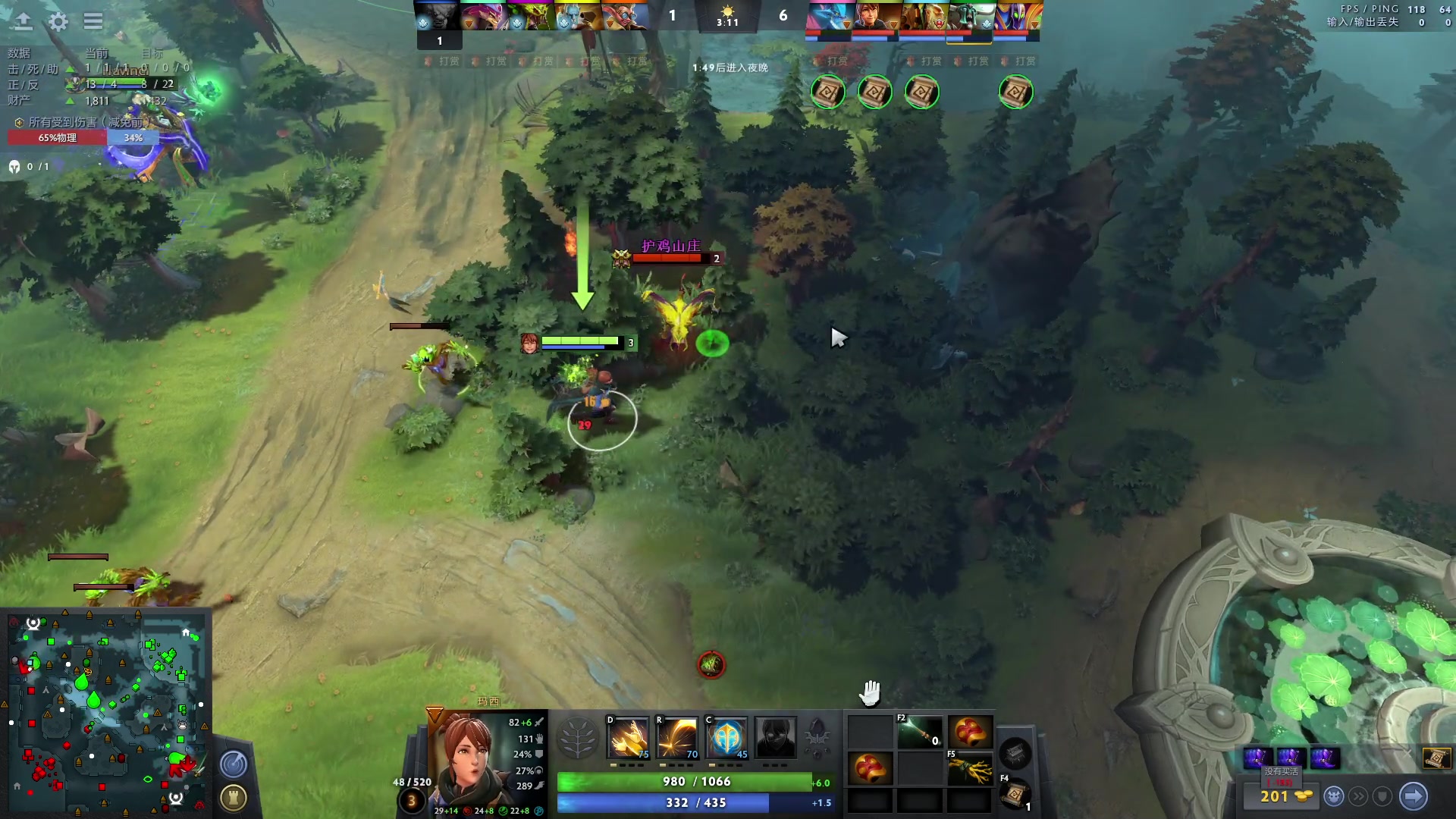 【2023-06-23 00点场】刘嘉俊Sylar1：拿出你的百分之百！