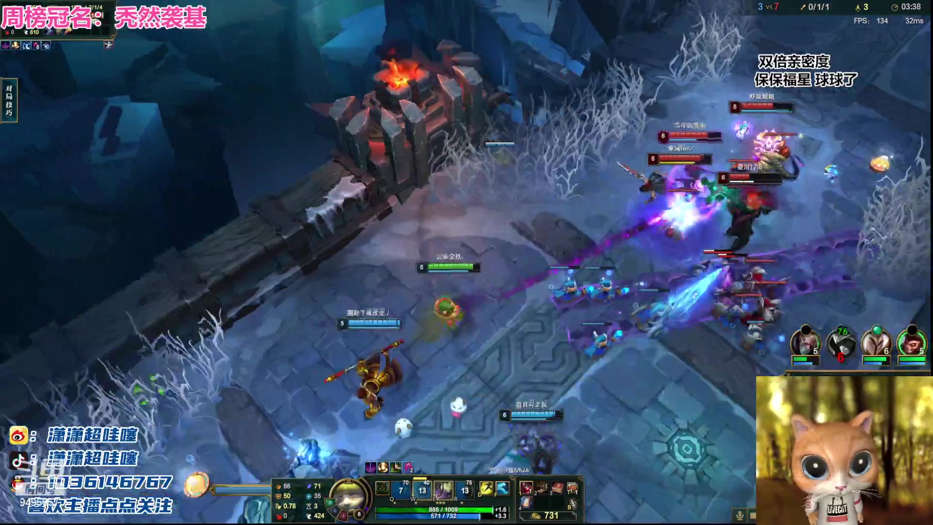 【2023-06-23 01点场】潇潇超哇噻：端午安康 臭宝们~