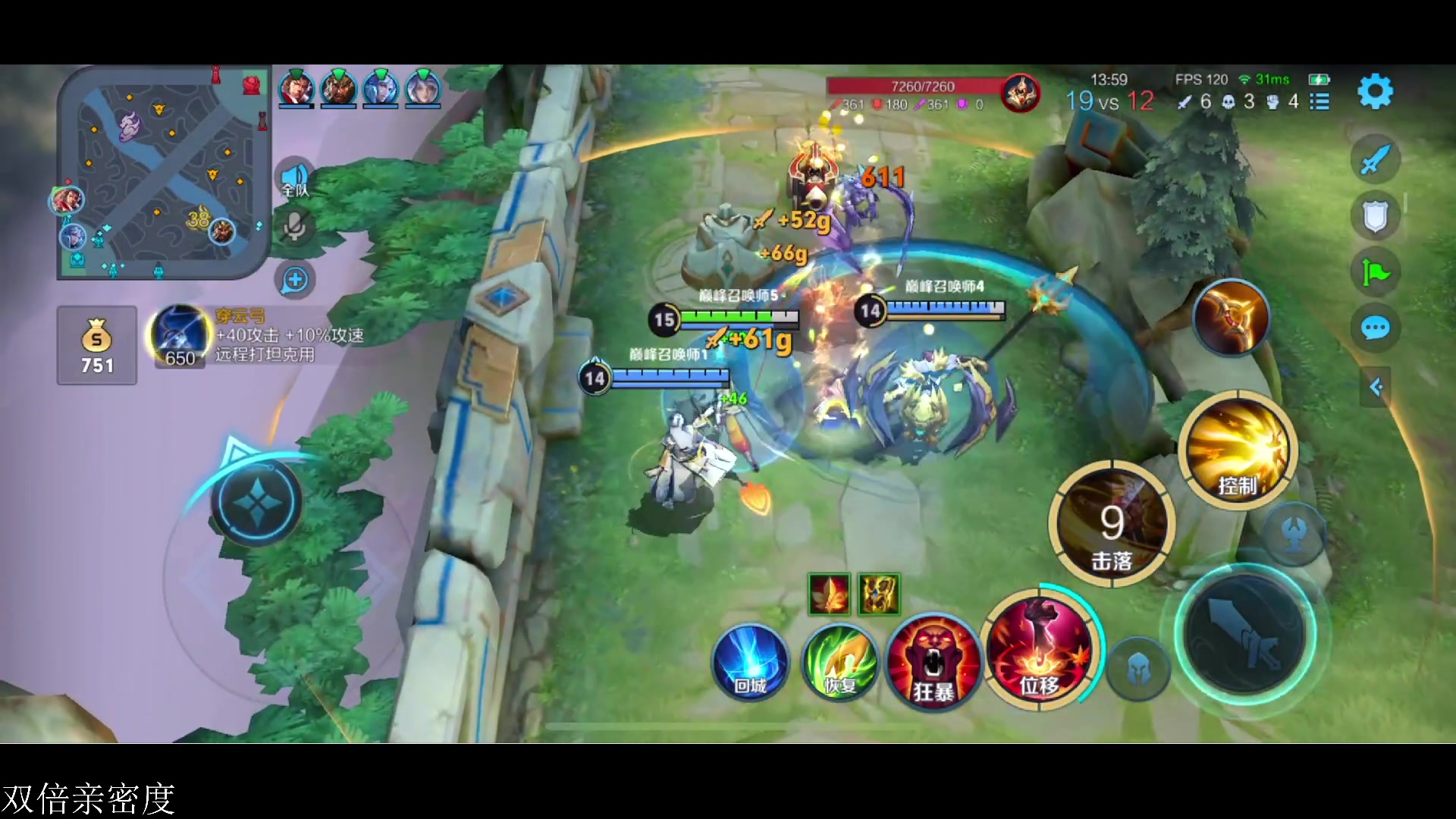 【2023-06-23 00点场】李知恩nn：随便玩玩阿 17600