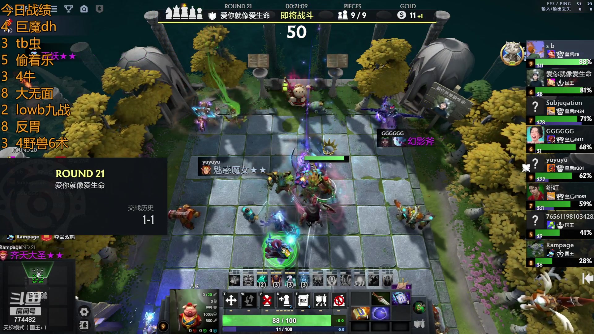 【2023-06-22 07点场】書童SSS：我总以为机会无限