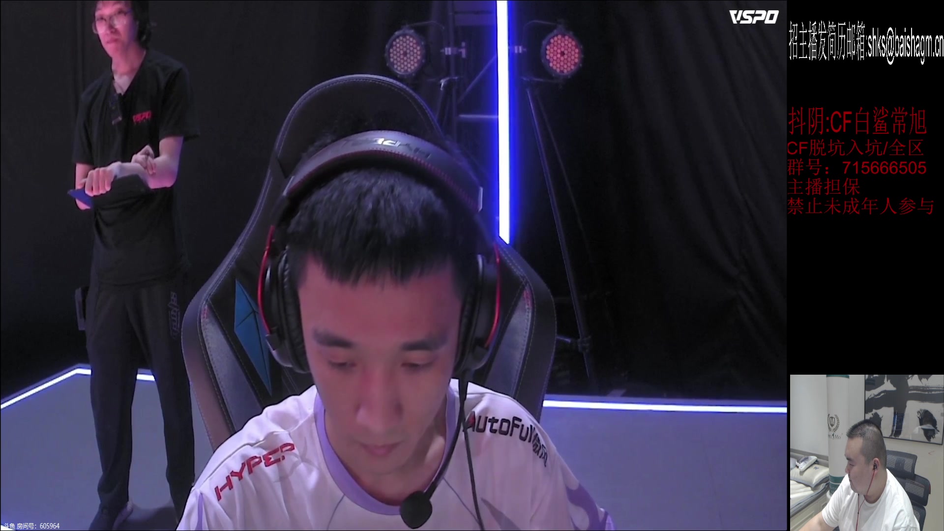 【2023-06-23 20点场】白鲨常旭DBQ：钻粉2.5倍厚德载物.自强不息