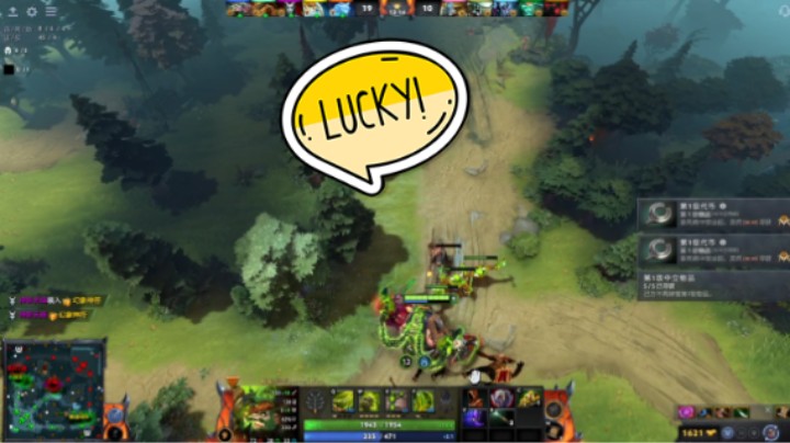 美滋滋dota2三号位屠夫帕吉稳稳的胜利提名，大顺开局辅助0买眼？？？莫名其妙，几次对面影魔冥魂大帝隐身没招唉，啥体验啊