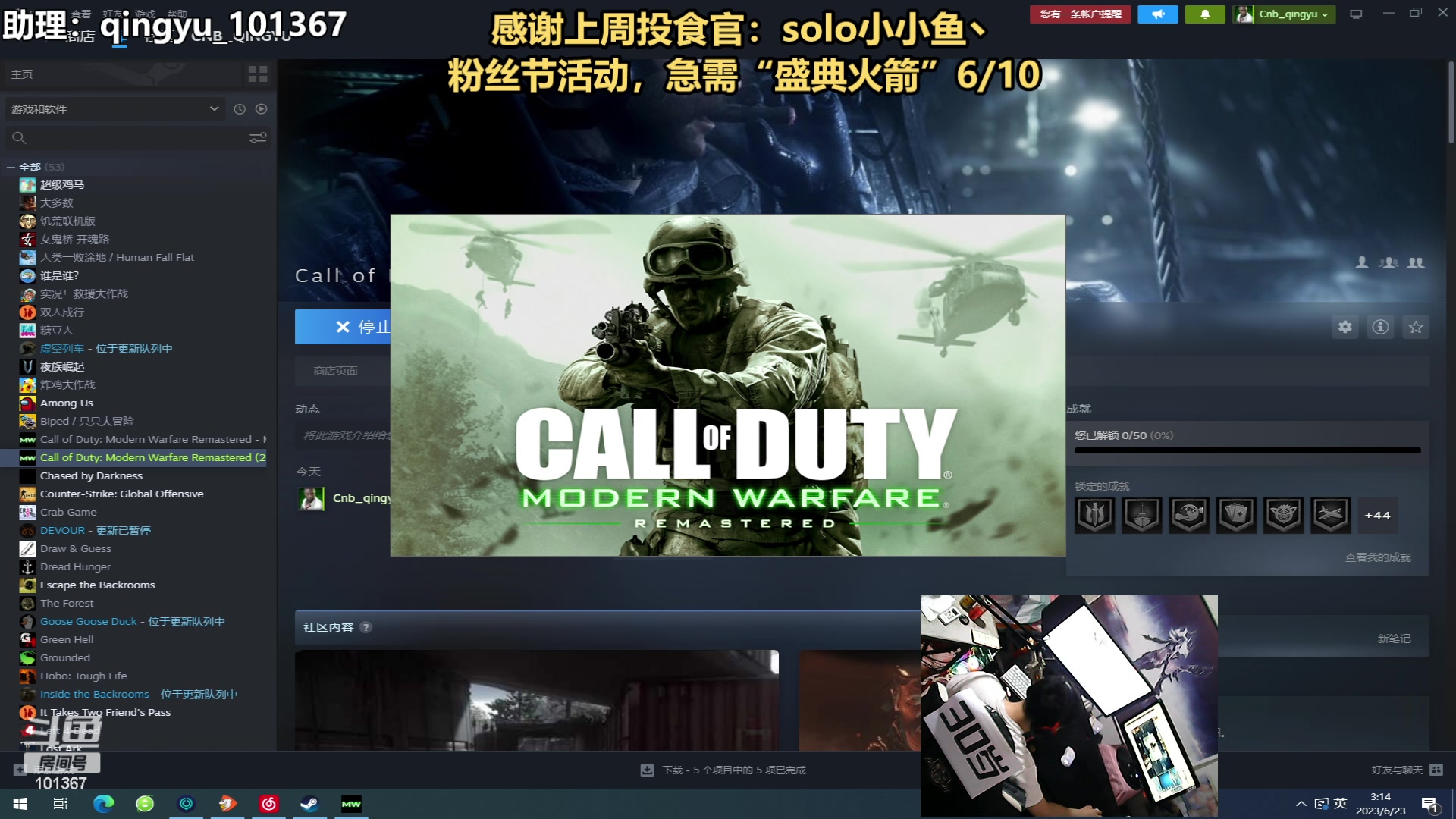 【2023-06-23 03点场】轻语丶619：【轻语】头发剪短了有点慌