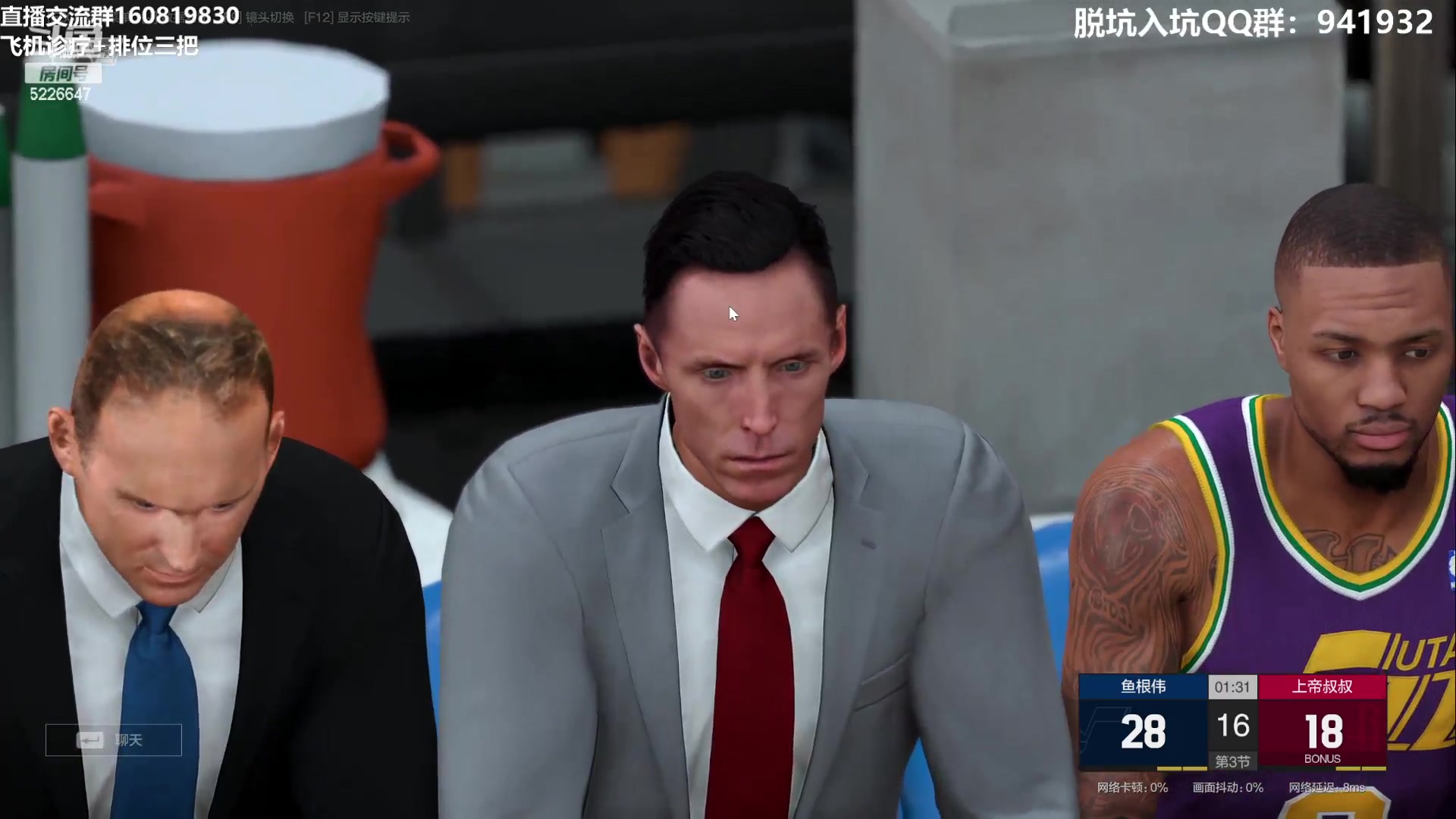 【2023-06-22 22点场】XY丶死鱼：死鱼ysy：兄弟们端午安康！！！