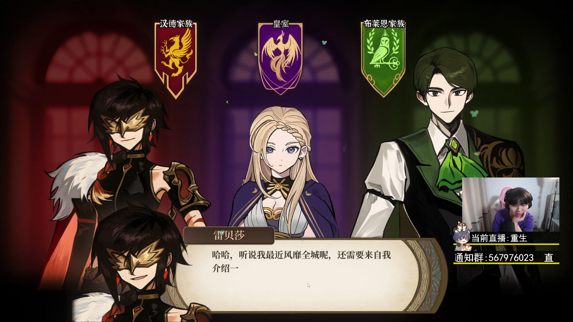 【2023-06-23 00点场】丨绅士瑄丨：新人主播，求关注~嘿嘿