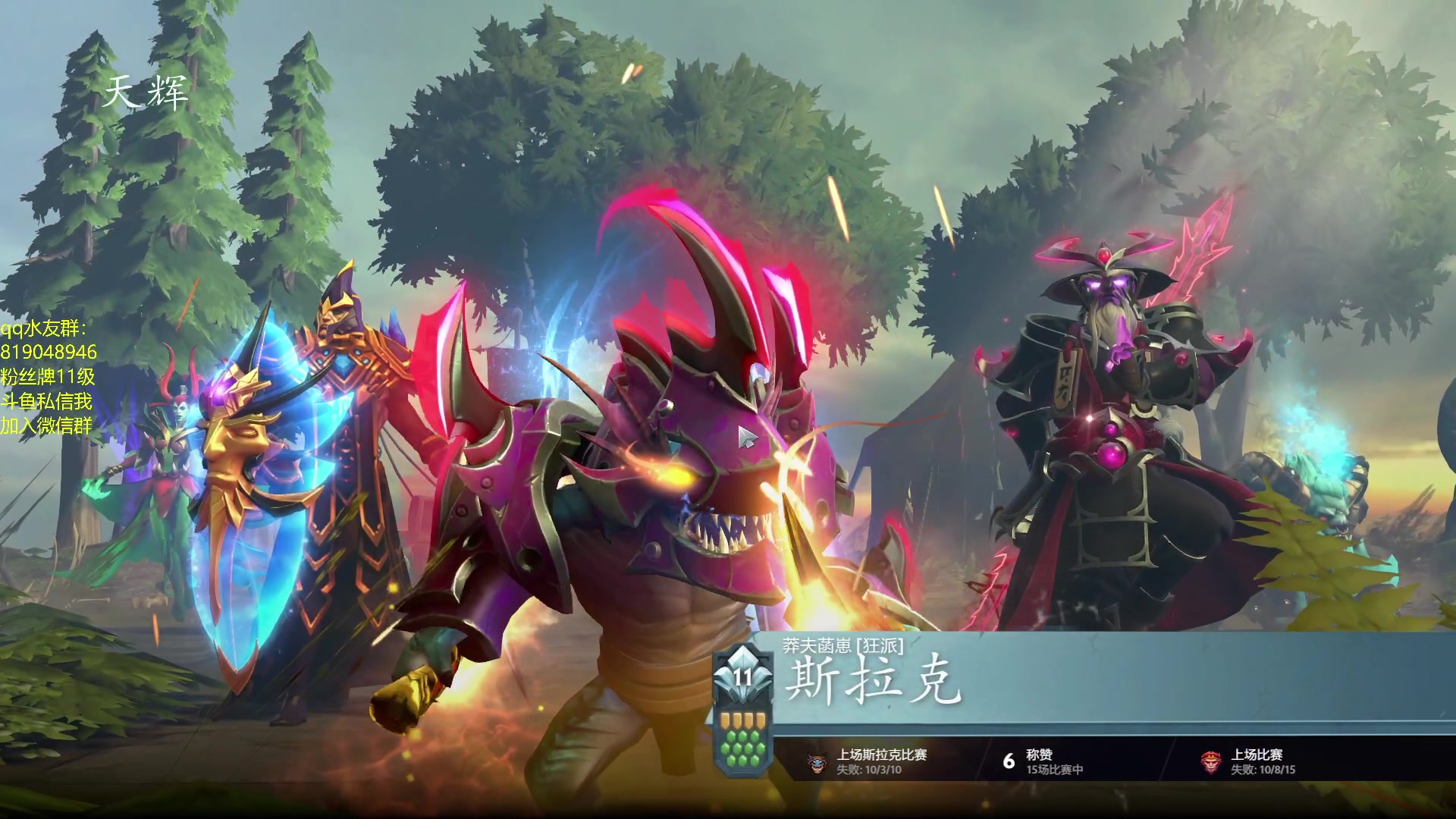 【2023-06-23 21点场】小刘_qq：小刘的直播间，