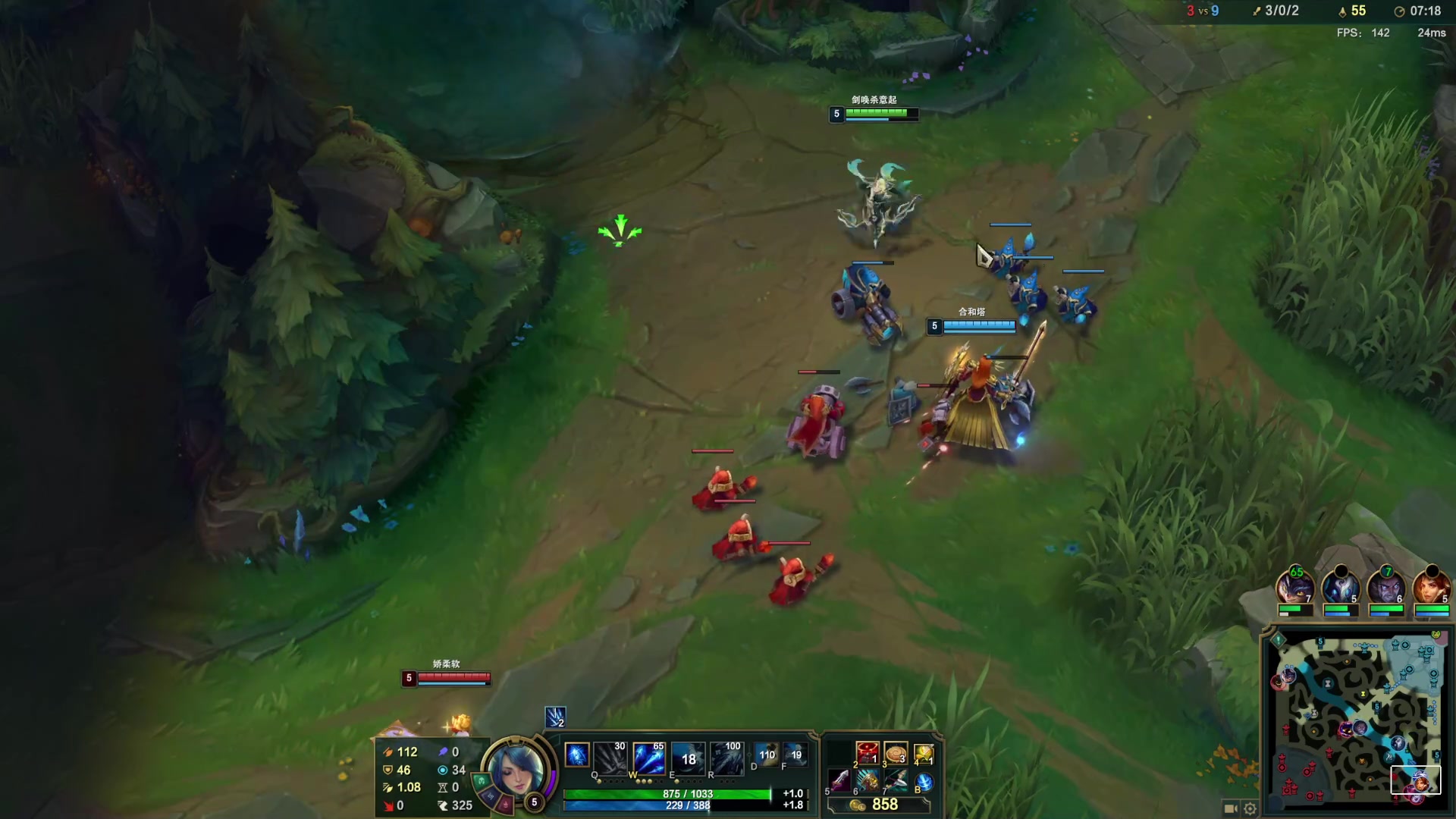 【2023-06-23 14点场】落天真：黑色玫瑰上分人