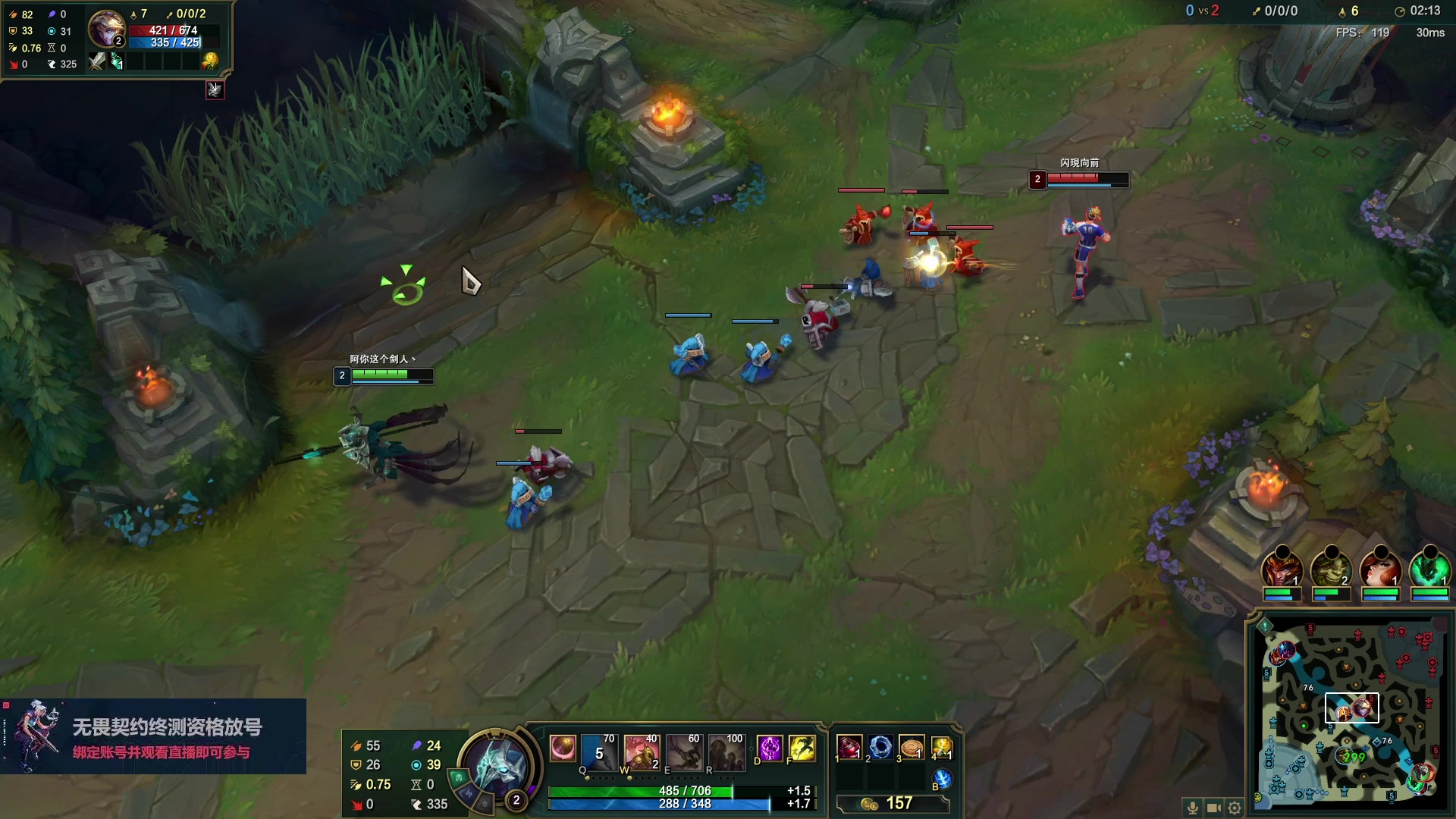 【2023-06-23 20点场】暴走的银剑君丶：银剑君：重新绑定账号，掉落终测资格！