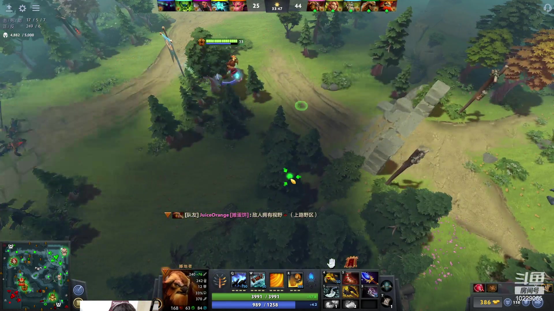 【2023-06-23 17点场】艾斯yoona：yoona:低调隐忍上分！