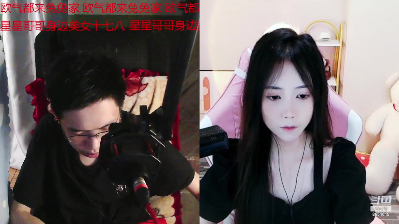 【2023-06-23 17点场】美少女战士5：一百万人正在观看的身残志坚主播