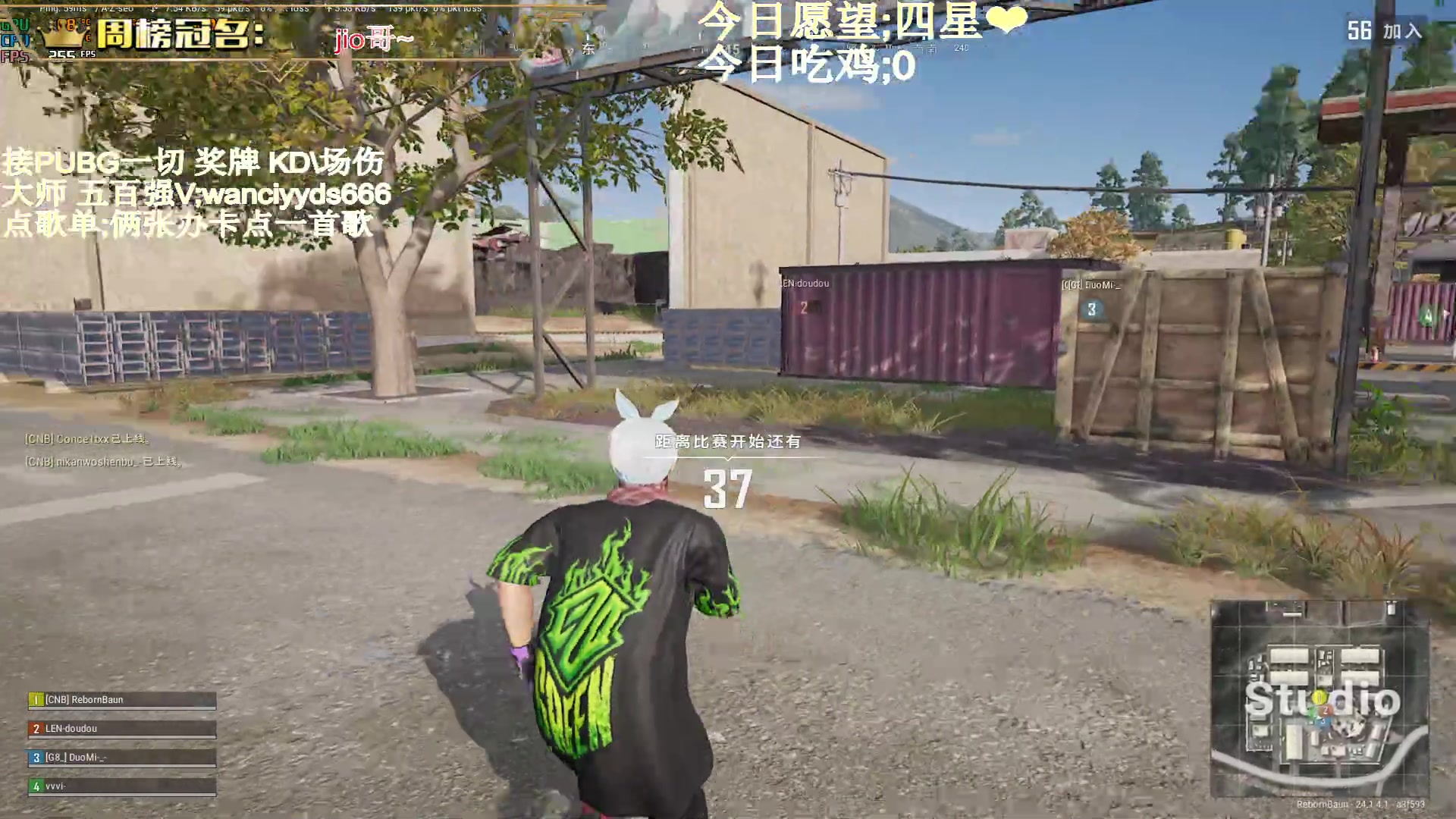 【2023-06-20 22点场】晚辞77：【晚辞】烟中恶鬼进来看