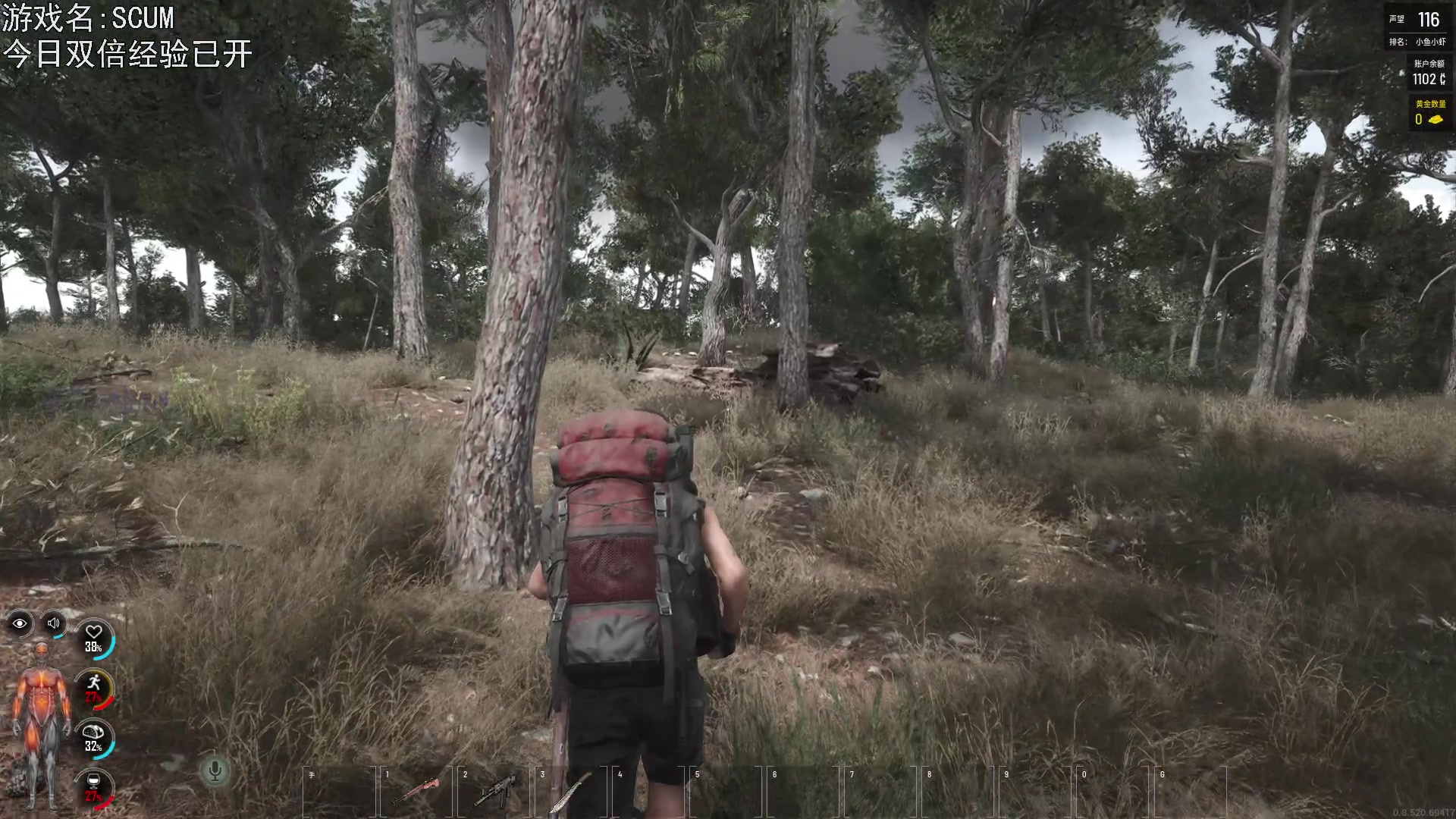 【2023-06-23 19点场】巴格拉斯：热爱生活，走进巴叔