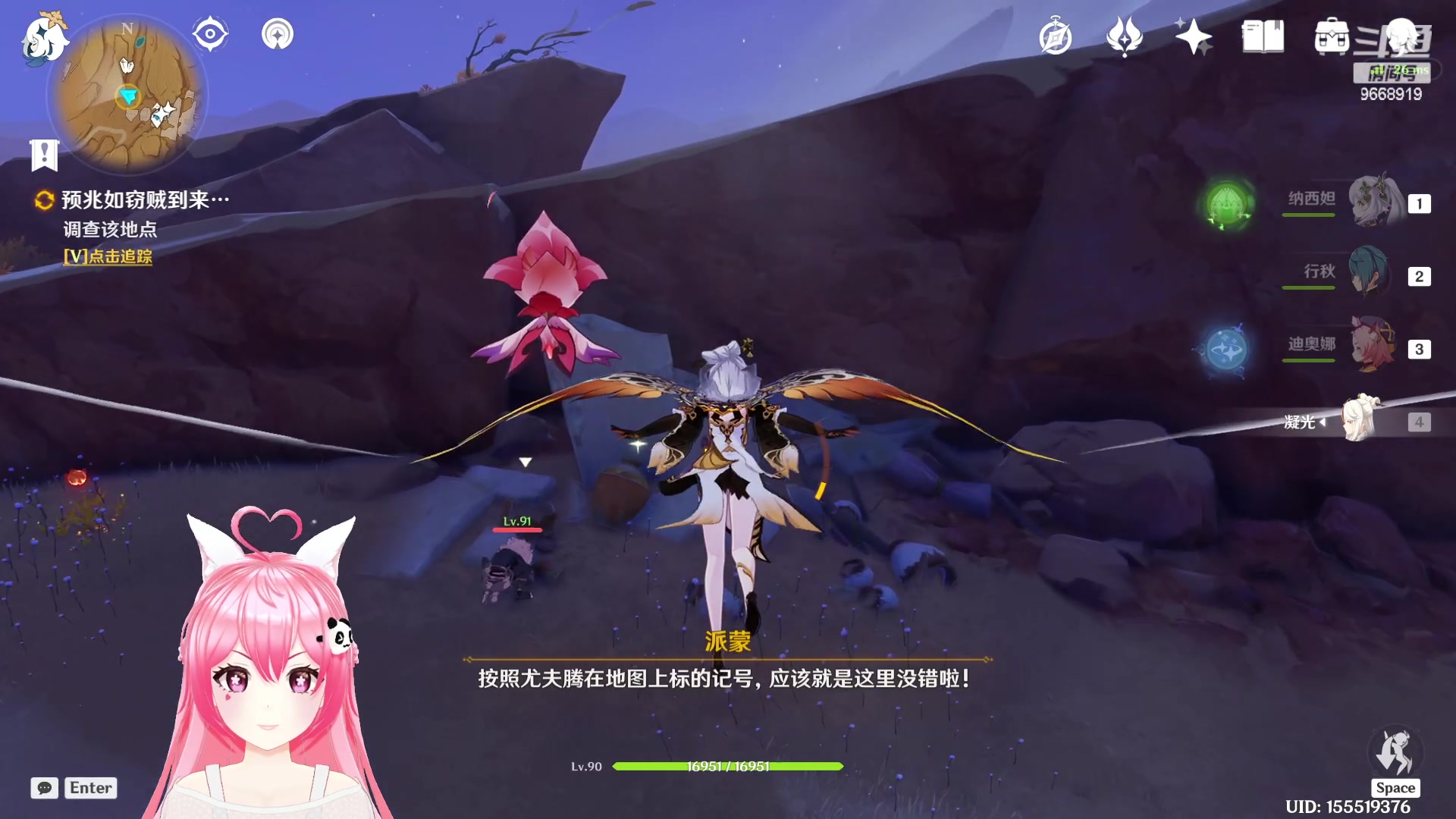 【2023-06-23 01点场】芜胡hu：想我了吗（〃｀ 3′〃）