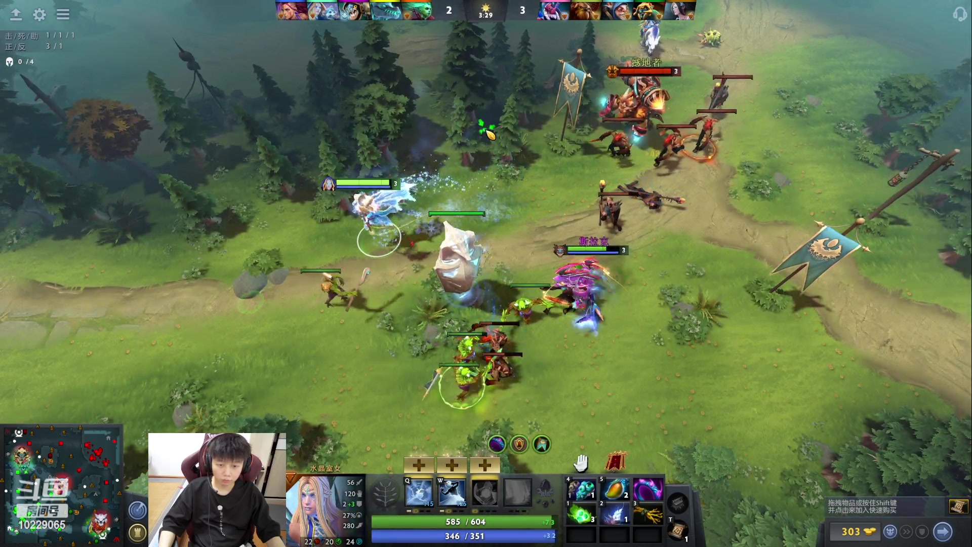 【2023-06-22 22点场】艾斯yoona：yoona:低调隐忍上分！