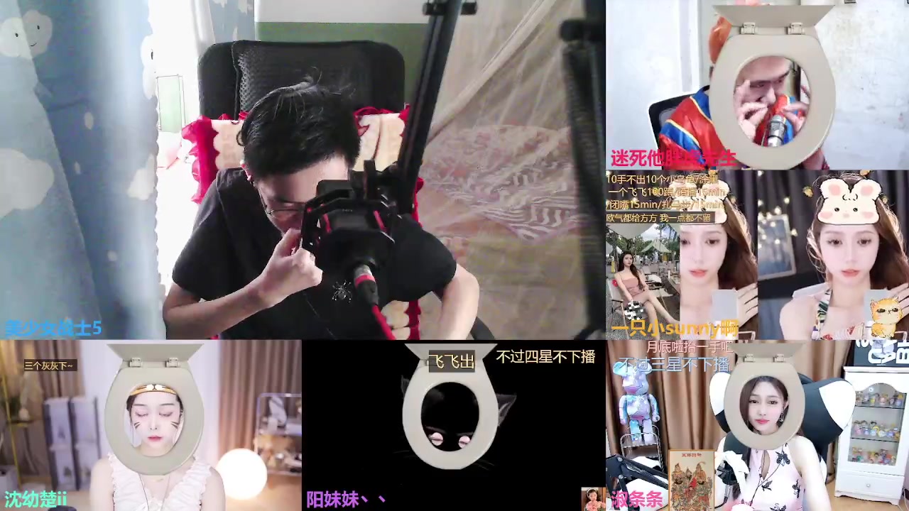 【2023-06-23 13点场】美少女战士5：一百万人正在观看的身残志坚主播