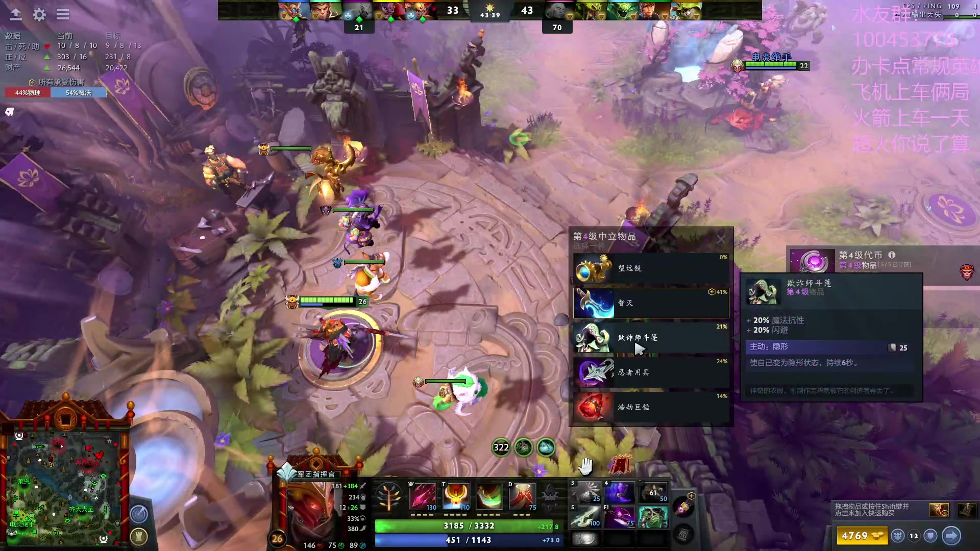 【2023-06-23 12点场】青择_：上分教学！出最稳的装备打最浪的局！