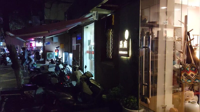 【2023-06-23 20点场】刘灶灶：双倍，刘灶灶的瓷器铺