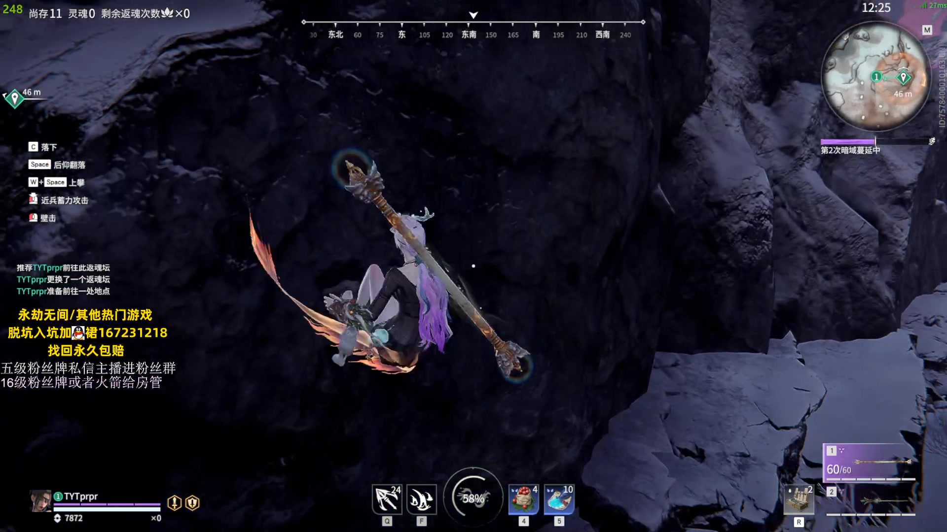 【2023-06-22 23点场】刀一挥趴一堆：(刀一挥)来两个强力三排队友一起打锦鲤杯