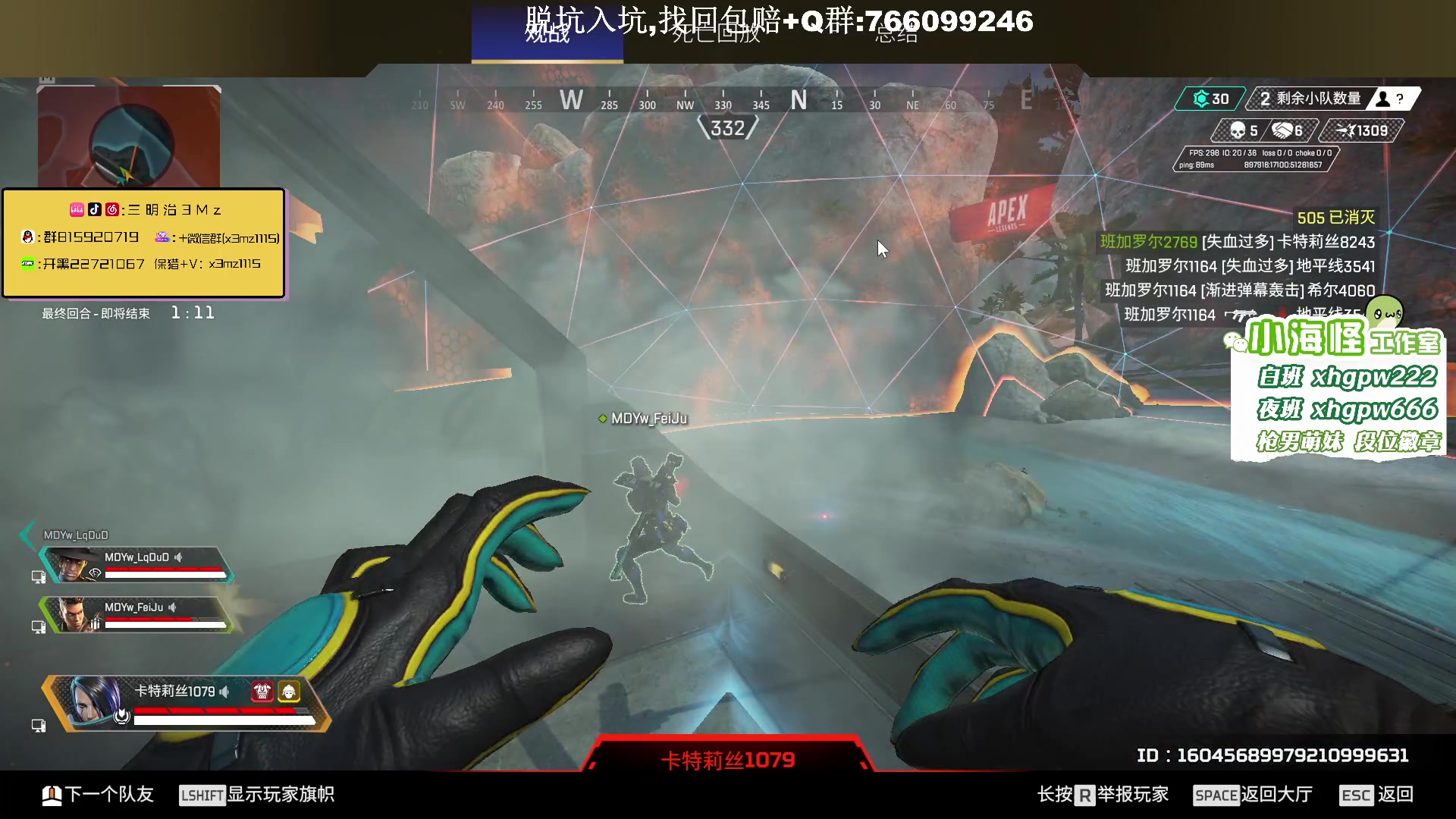 【2023-06-21 19点场】一口三明治3Mz：打打架的训练赛 晚上国际训练赛