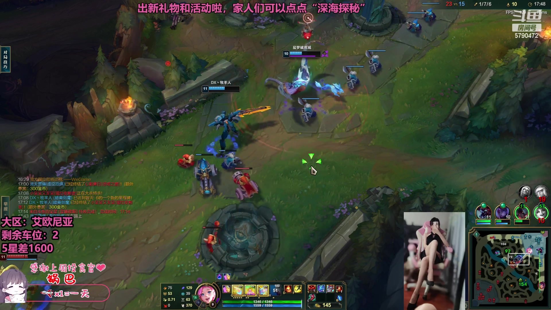【2023-06-21 21点场】呆星QvQ：【七七酱】电一灵活御姐娱乐上分车