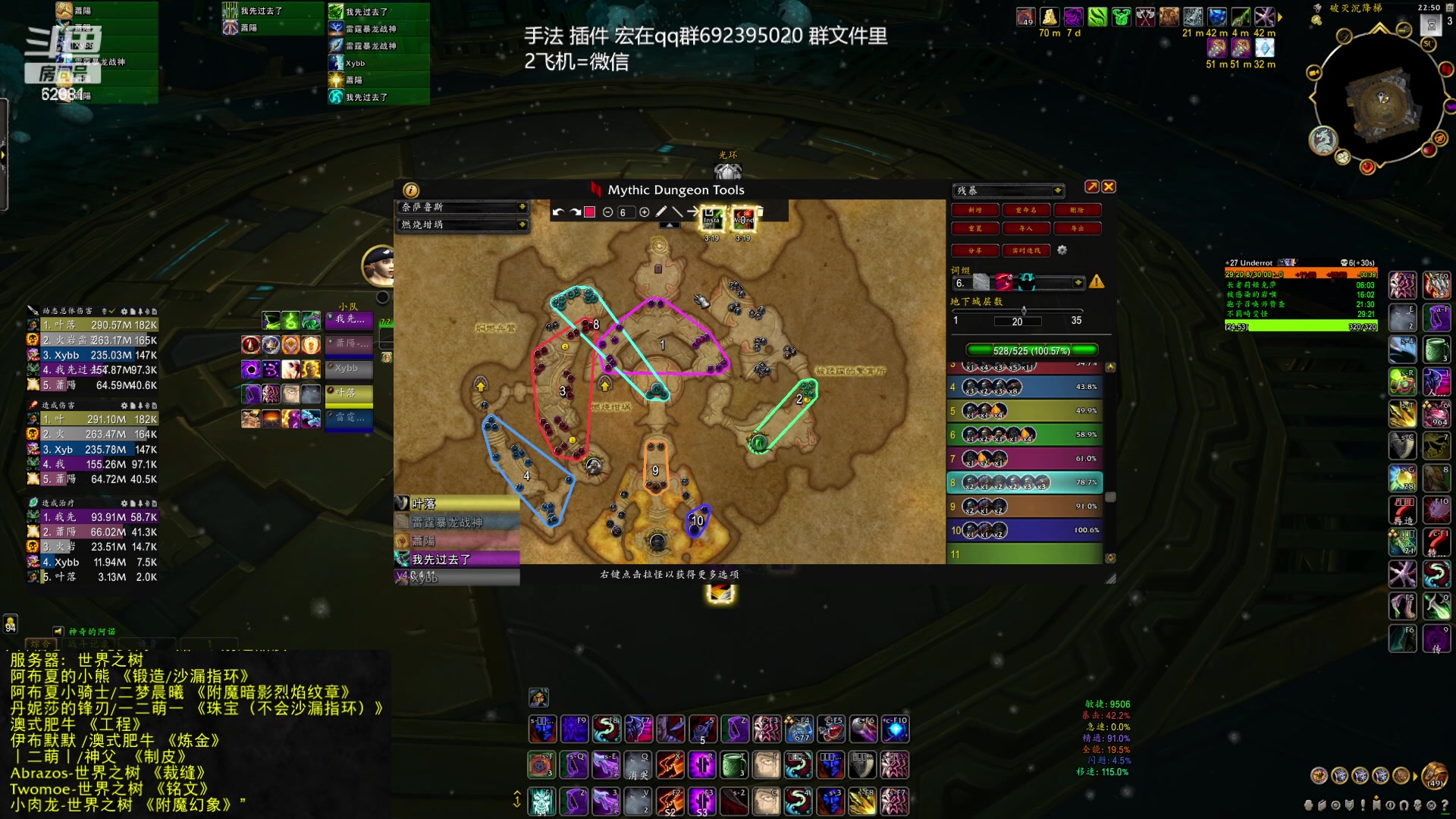 【2023-06-22 22点场】叶落乄初冬：叶落大米冲层