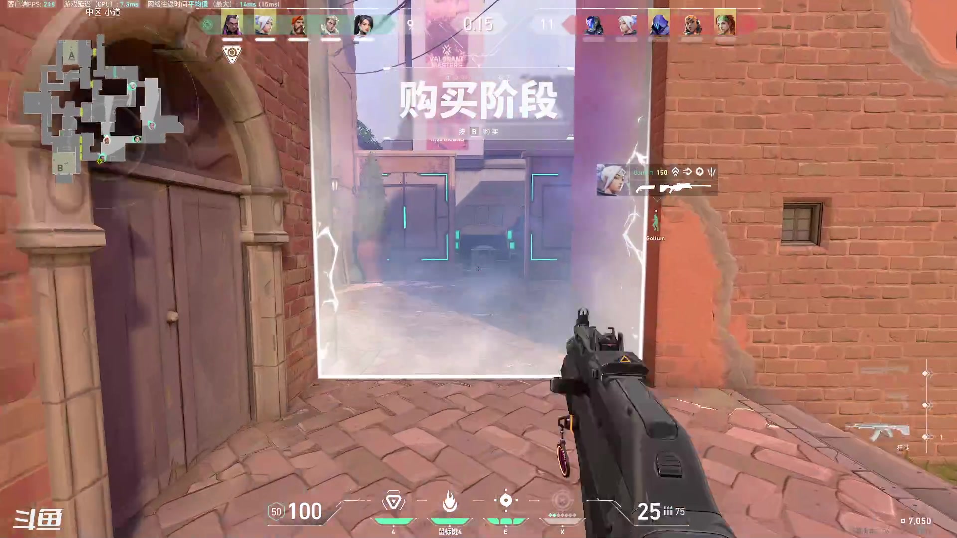 【2023-06-22 21点场】正是在下摸摸西：来咯来咯！！！ 10258996