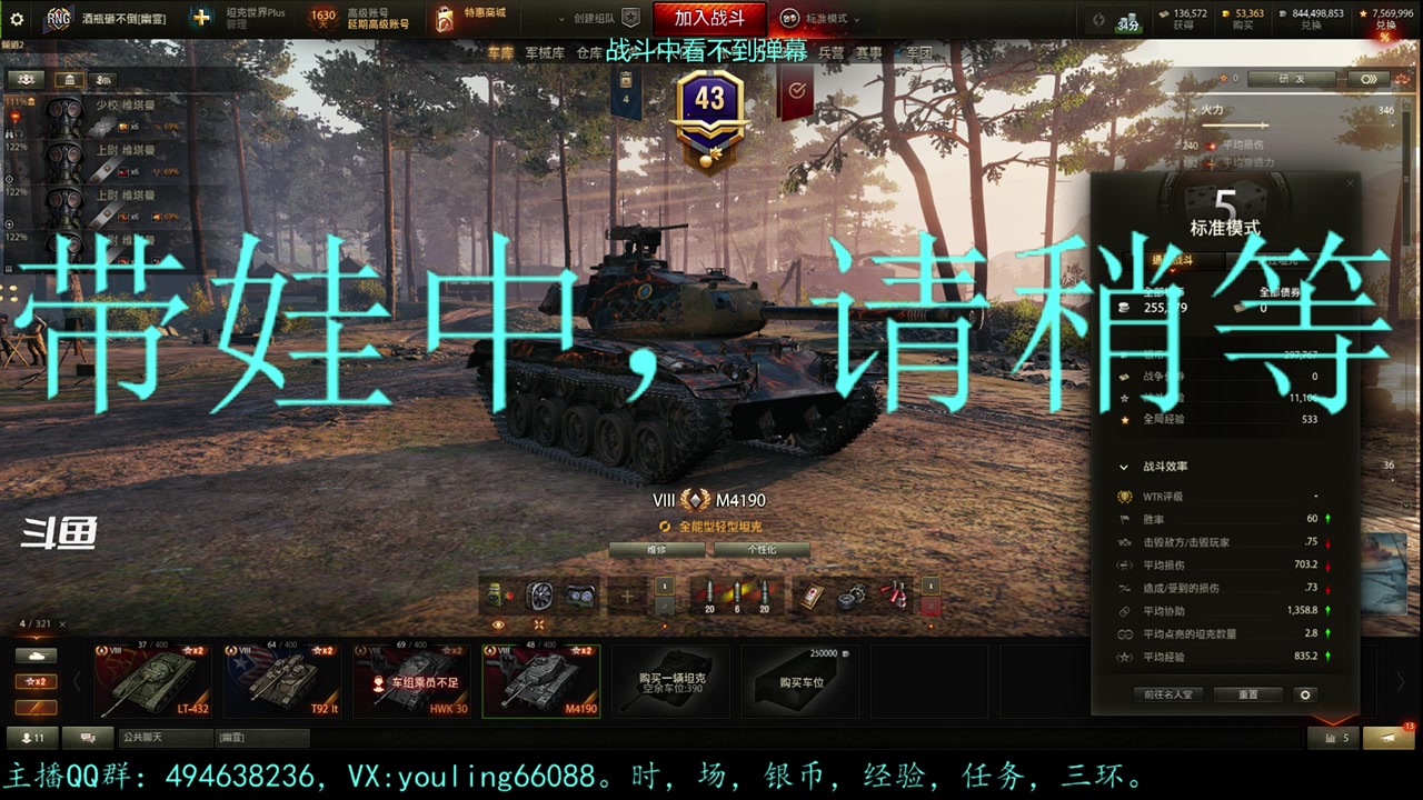 【2023-06-22 21点场】暗夜幽霊：幽霊：囤十个小目标