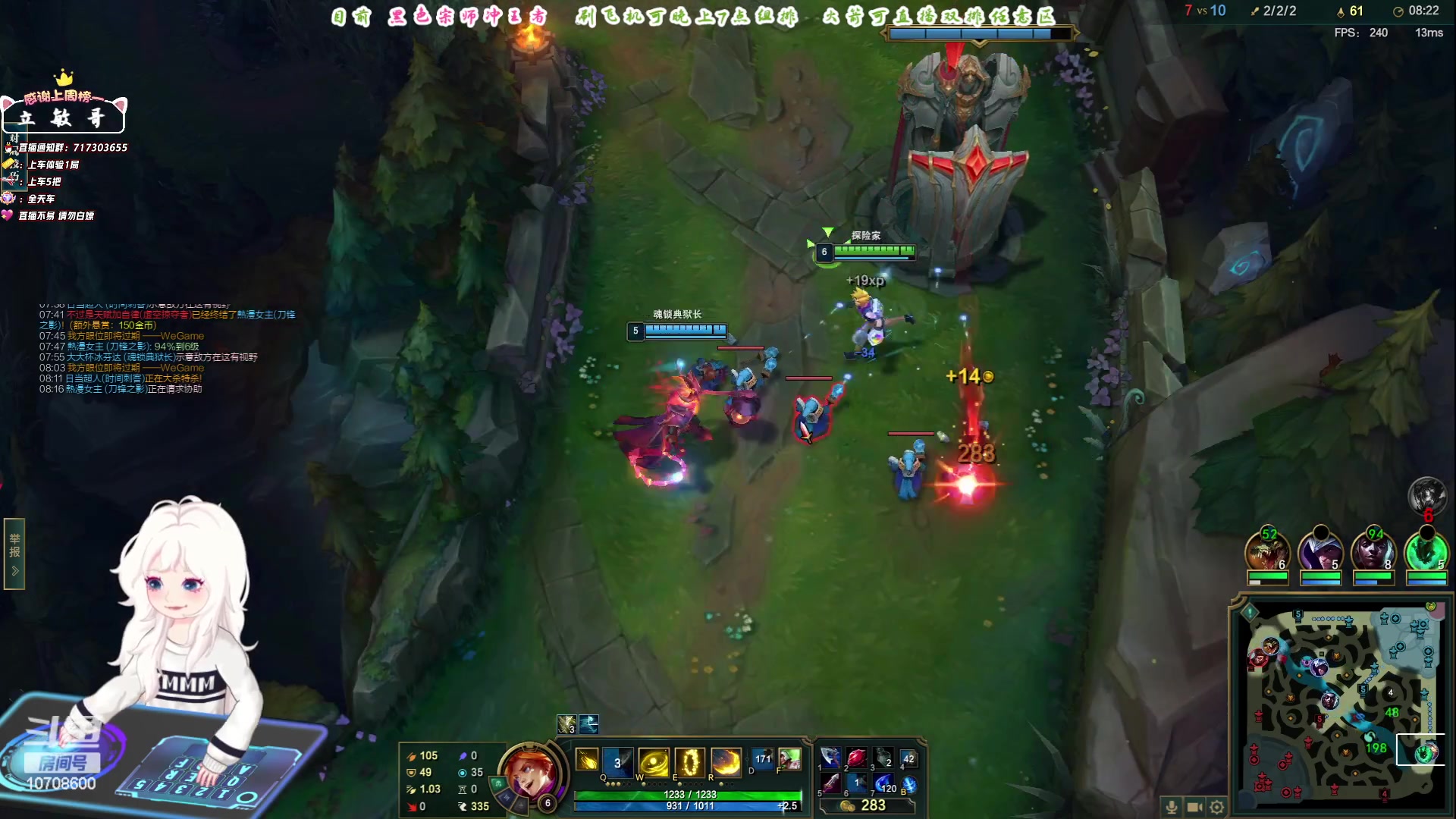 【2023-06-21 23点场】苏宛儿丶：大温柔主播从不发脾气