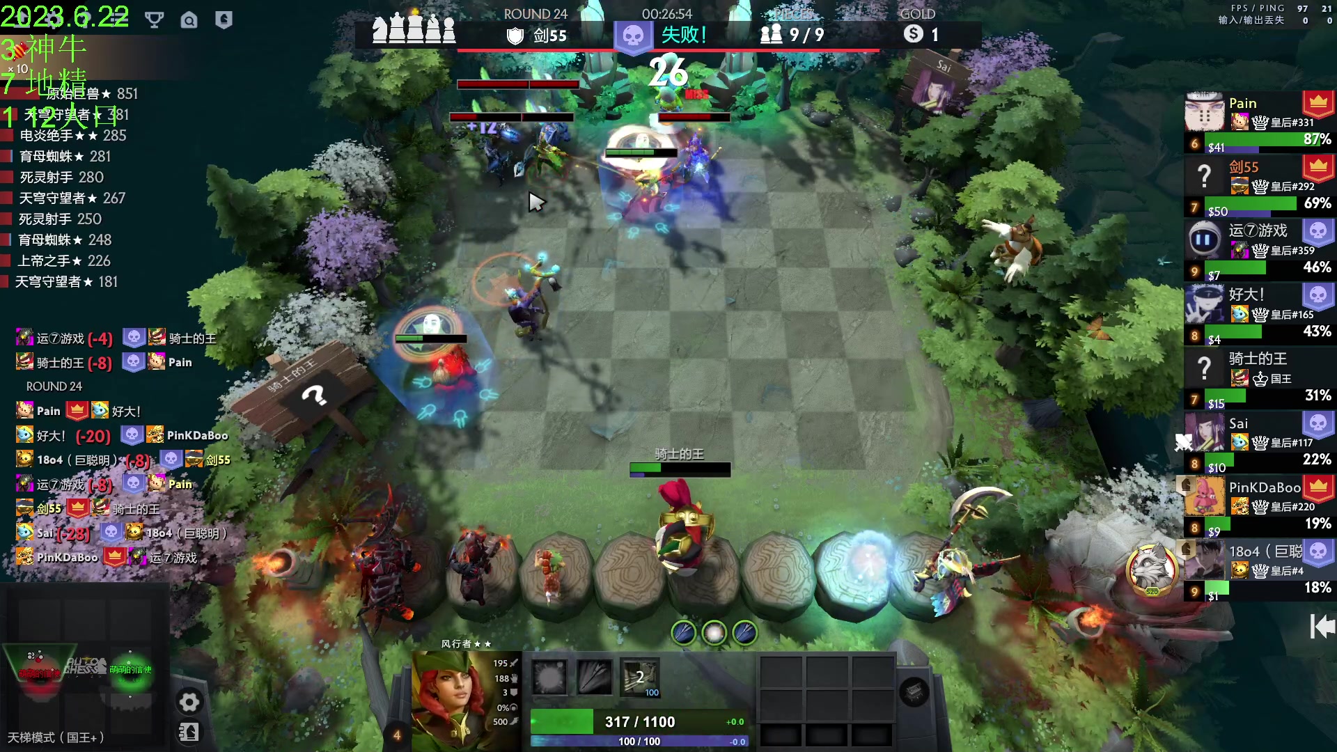 【2023-06-22 22点场】1874ooo：新版本来了0.0~