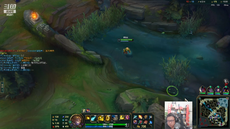 【英雄联盟】东北大鹌鹑的精彩时刻 20230623 00点场