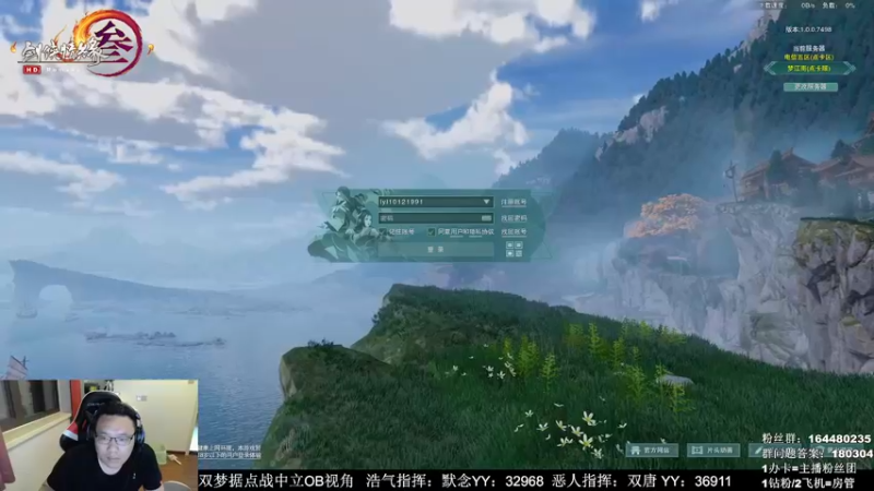 【2023-06-22 22点场】你们帅气的小咩：【OB】双梦据点战！！