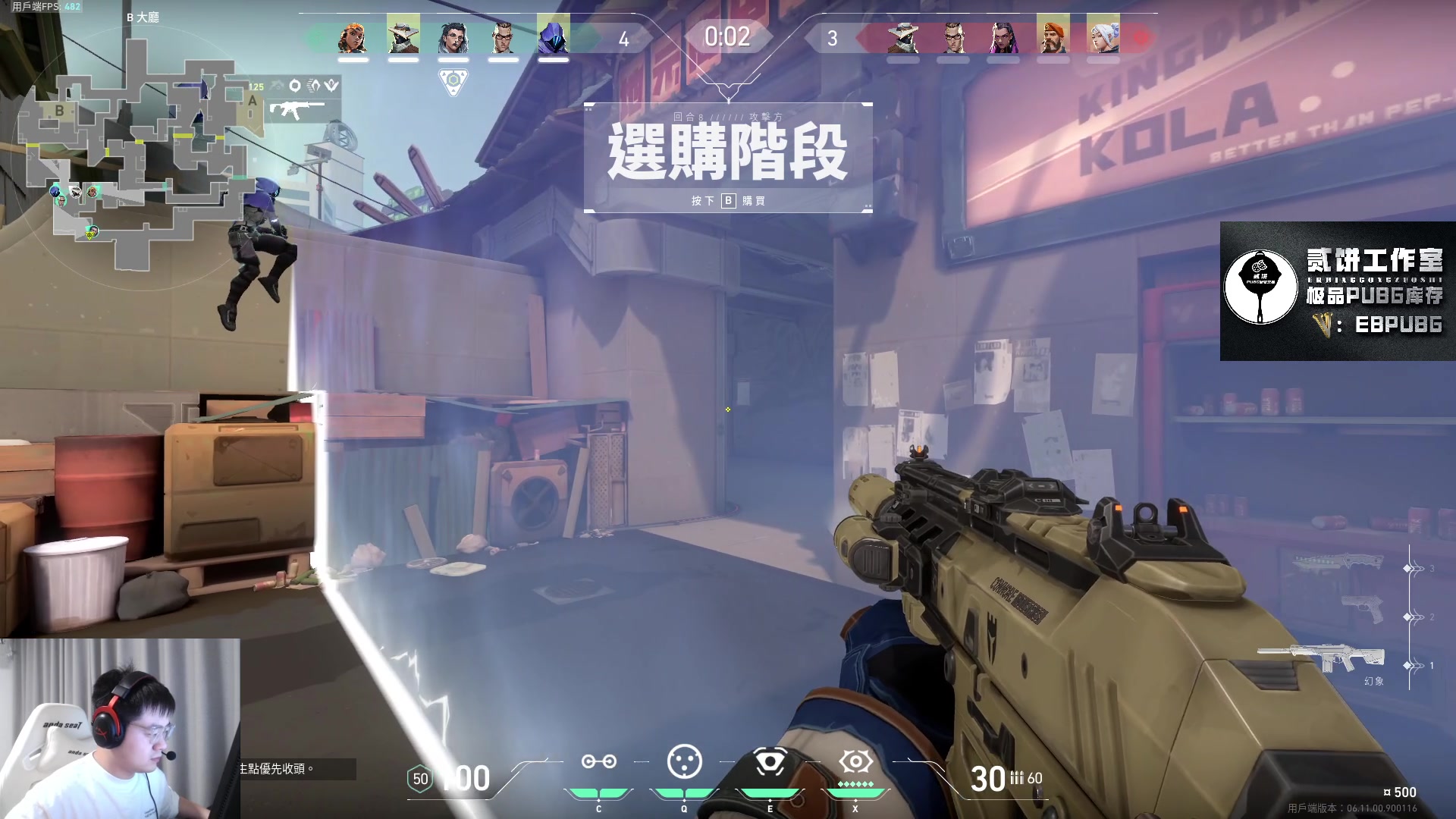 【2023-06-23 01点场】067QAQ：进来5分钟你会学到很多！