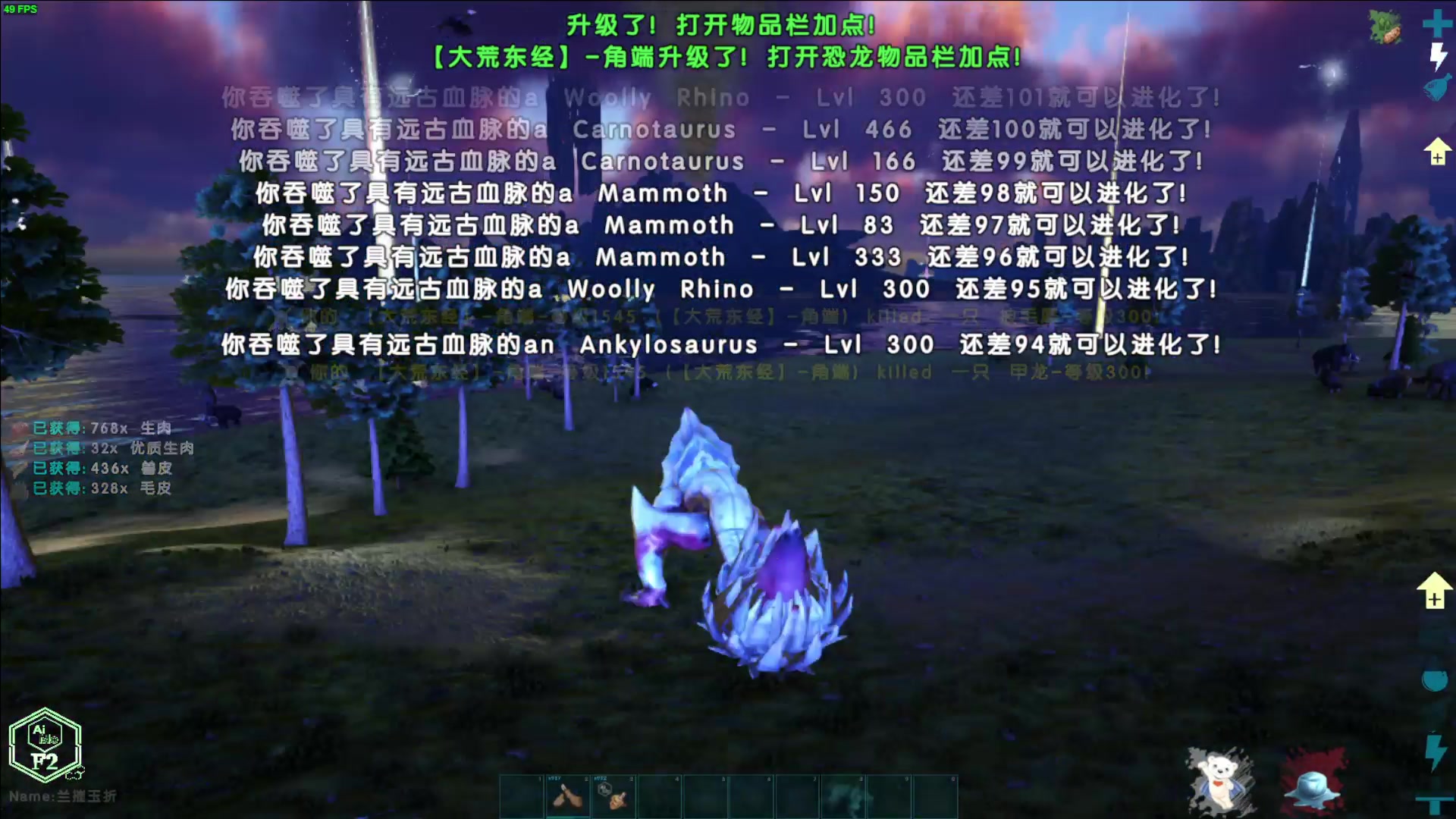 【2023-06-22 21点场】菜到极致小兰摧：【钻粉狂欢】超开朗花间
